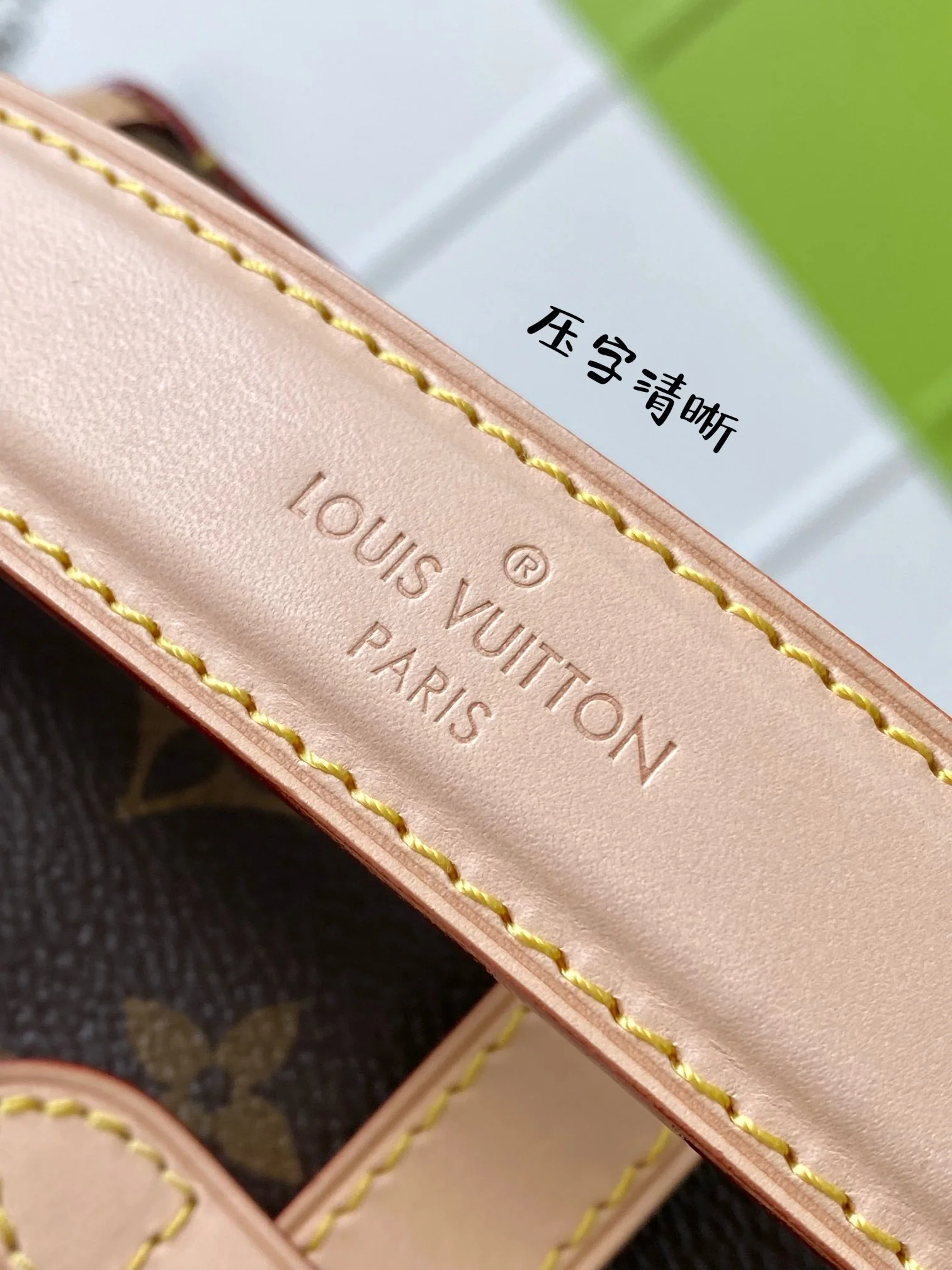 m46740-LV-saumur-bb-handbag/crossbody bag