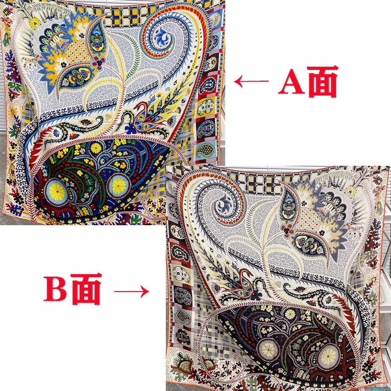 Большой двусторонний шарф Hermes - 136 см - 30 см - Шелк 70 - Шерсть - 6 см