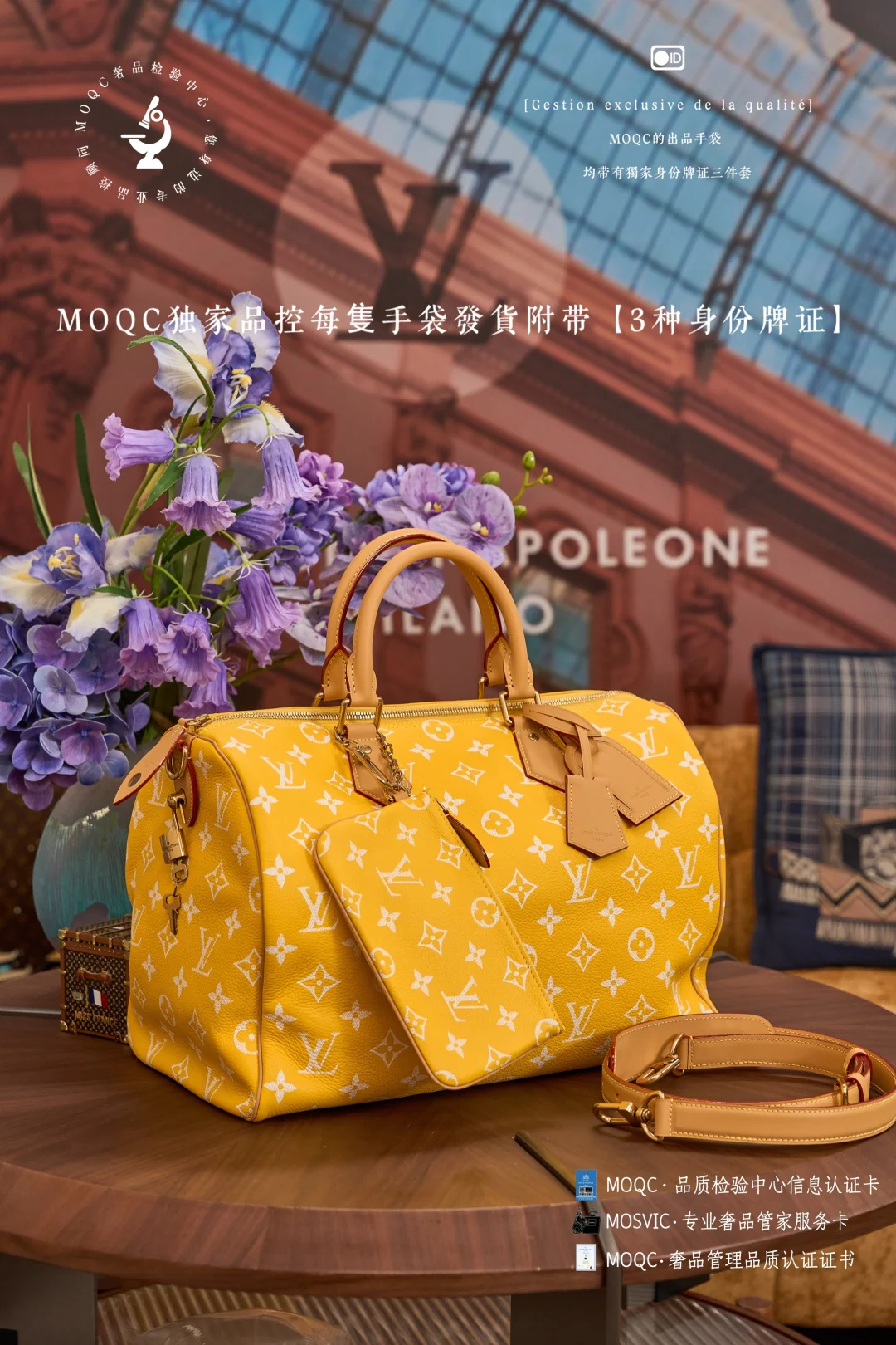LV Sun Yellow