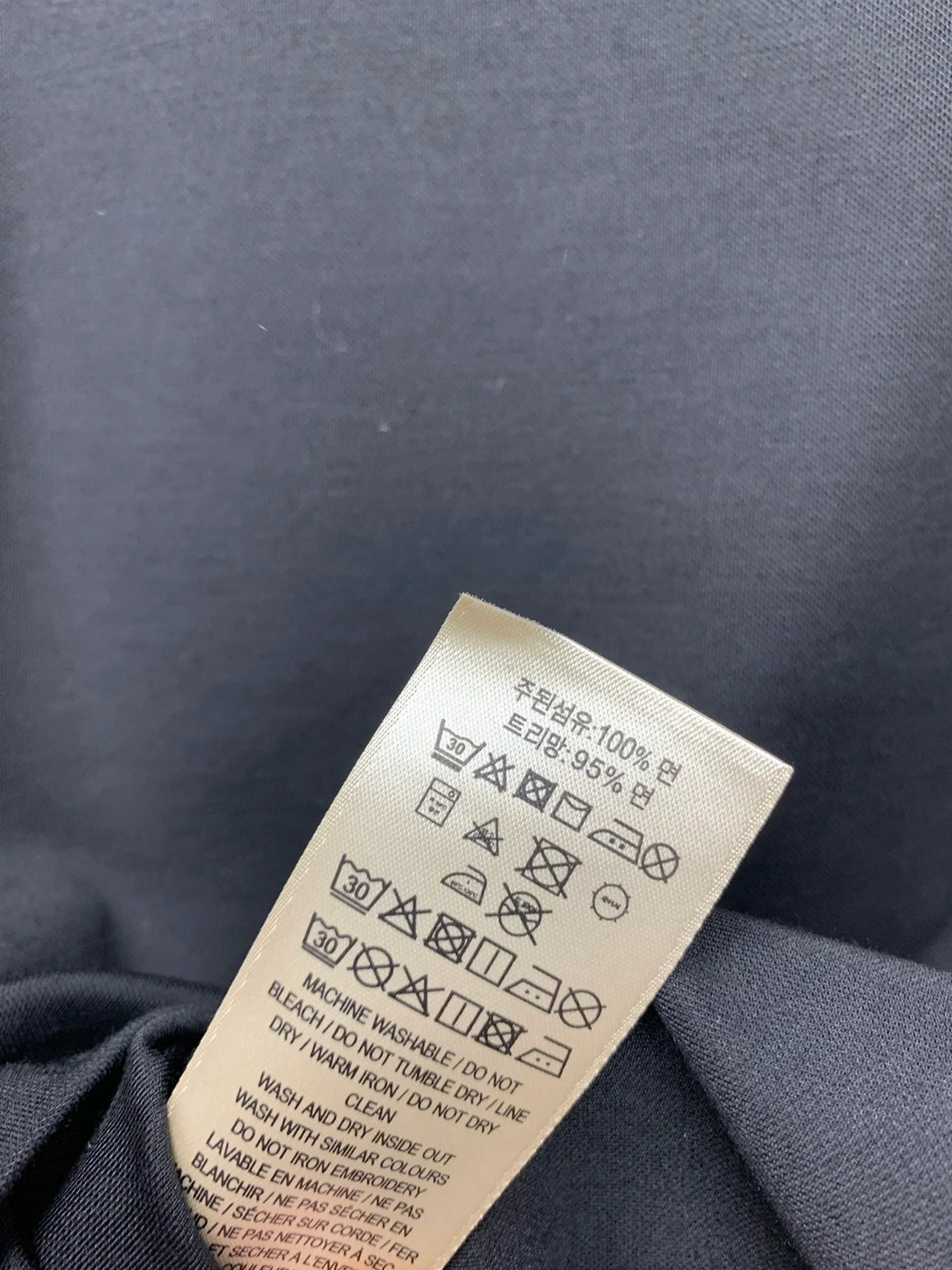 Футболка Burberry 2403 New Classic Check Embroidered Letter Tee - черная