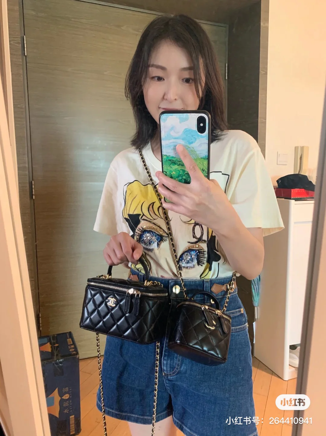 Сумка-коробочка Chanel с кожаной ручкой, длинная, черная.