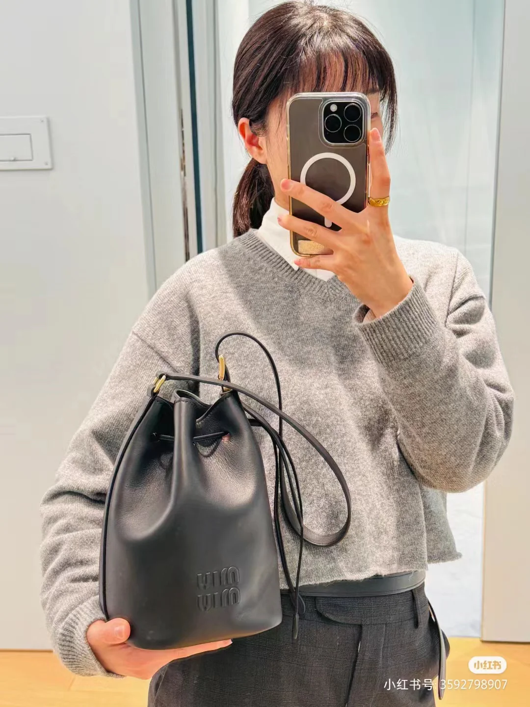 Miu Miu-5be090 - Премиальная сумка-ведро из телячьей кожи - Подходит для ношения на теле.