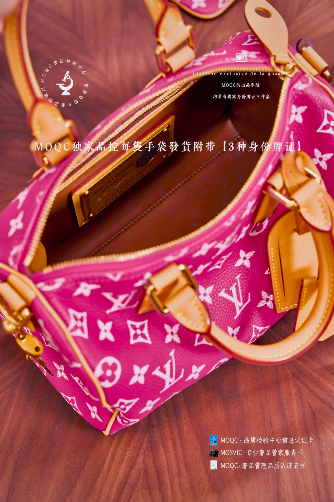 LV-m11568-speedy-p9-bandouliere-dragon fruit red