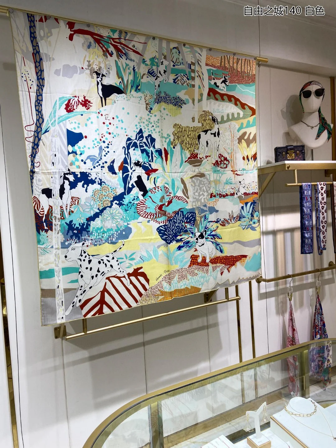 Шарф Hermes Liberty City - 140 см - 70% кашемир - 30% шелк - 1 шт.