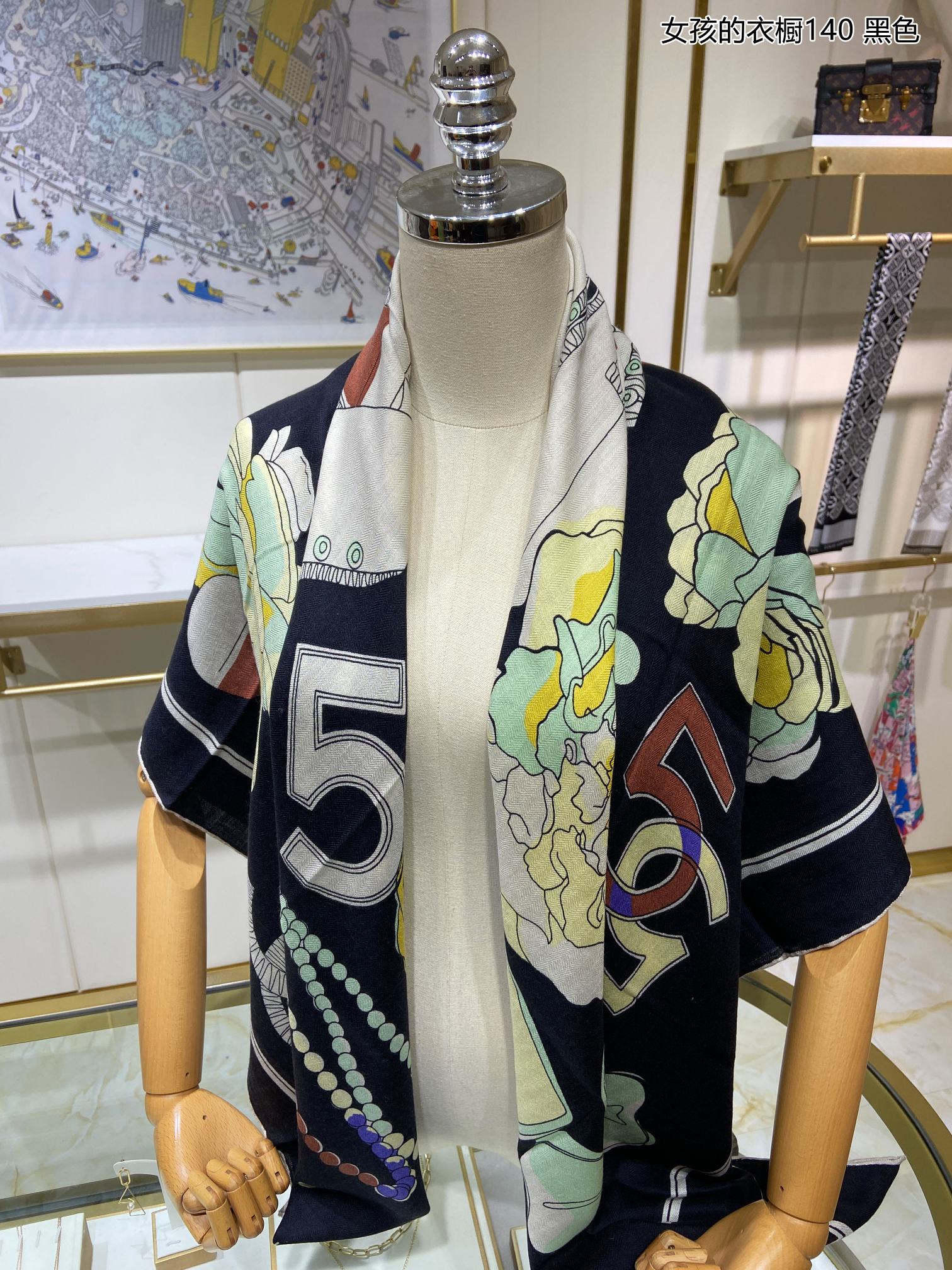 Квадратный шарф Chanel 140 см - Детский гардероб - 80 - Кашемир - 20 - Шелк - 1