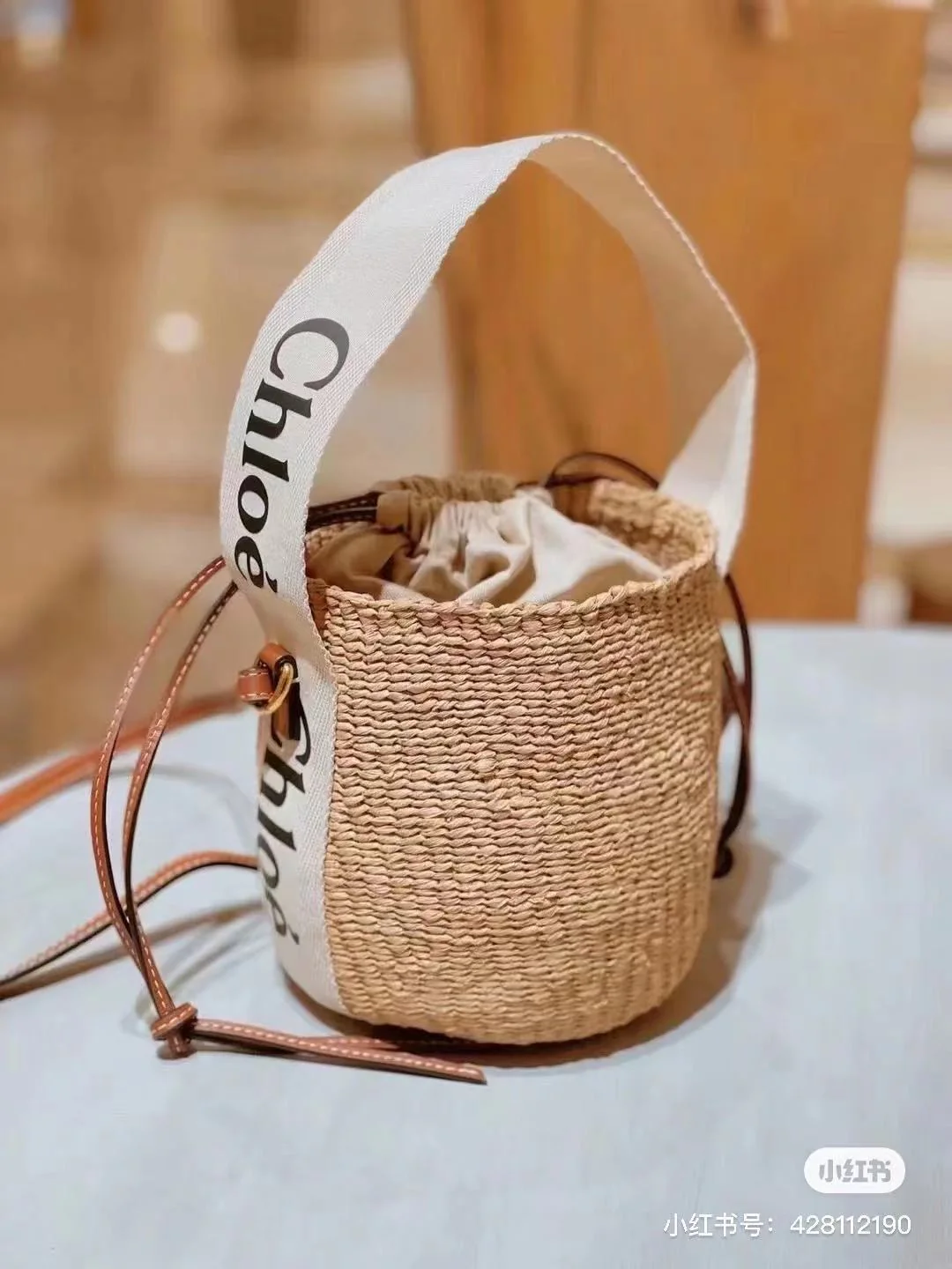 Chloe-small-woody-basket - white