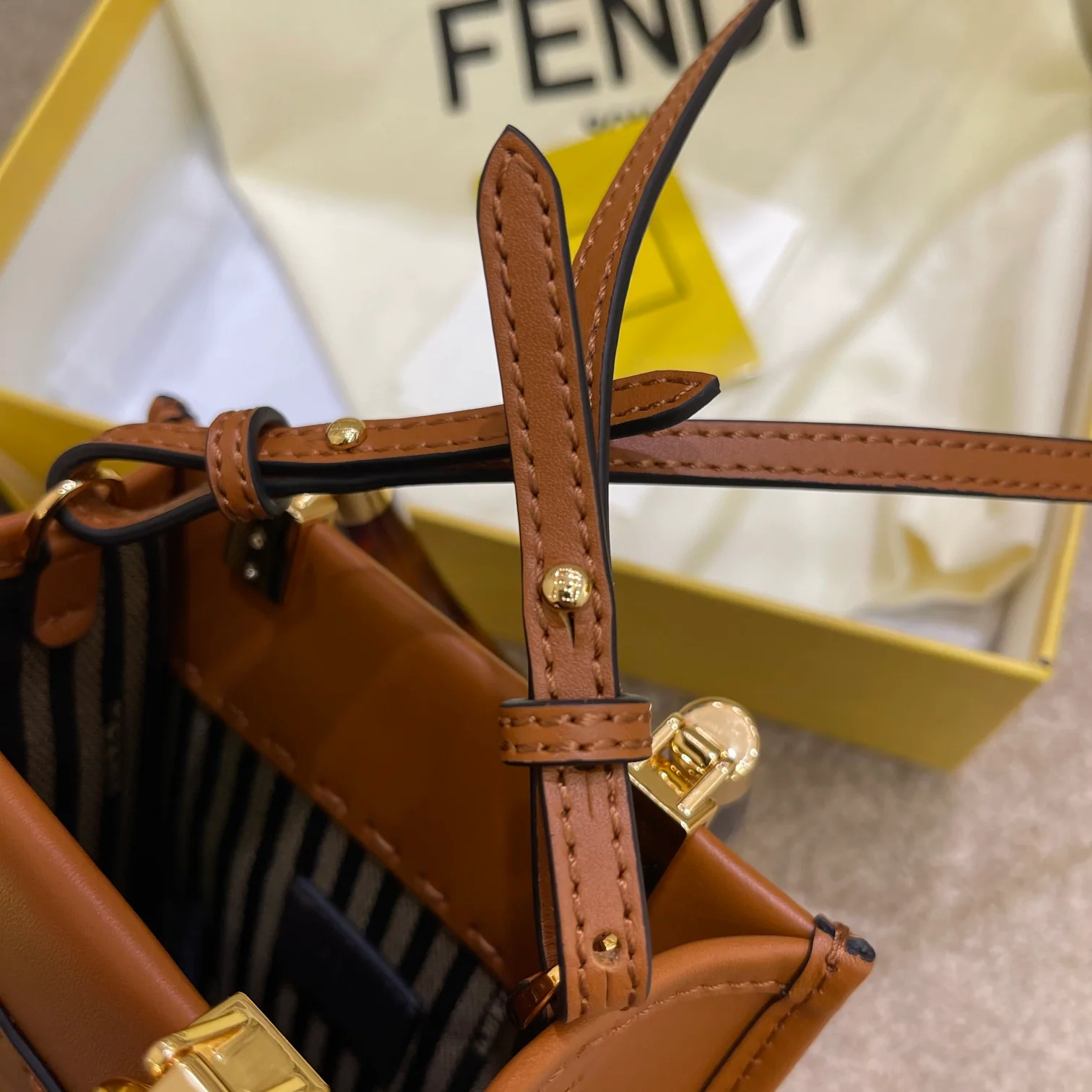 Сумка-шоппер Fendi Sunshine - Мини - Кофейный
