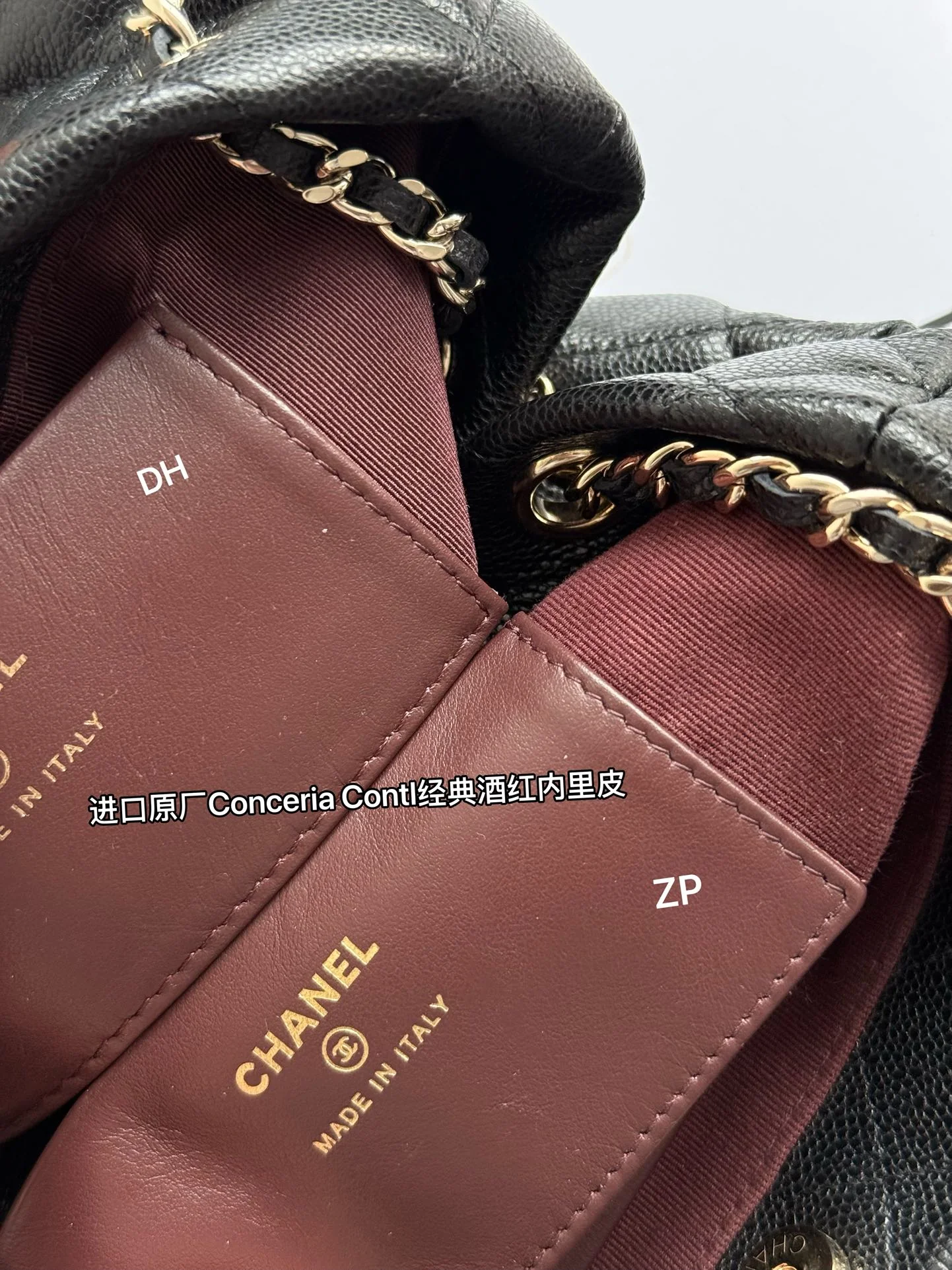 Мини-сумка Chanel 25c