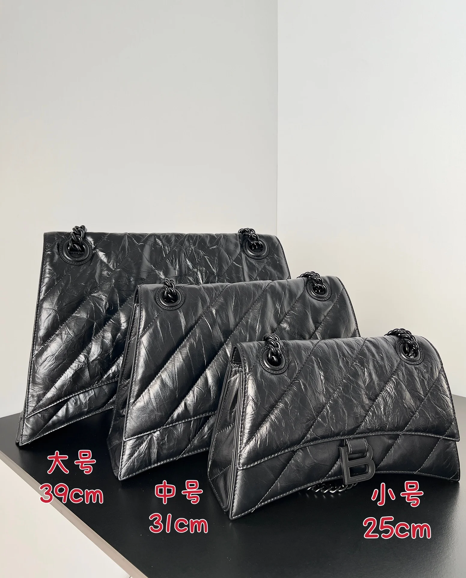 Сумка Balenciaga Chain Hourglass Bag - Маленькая, 25 см - Черная пряжка