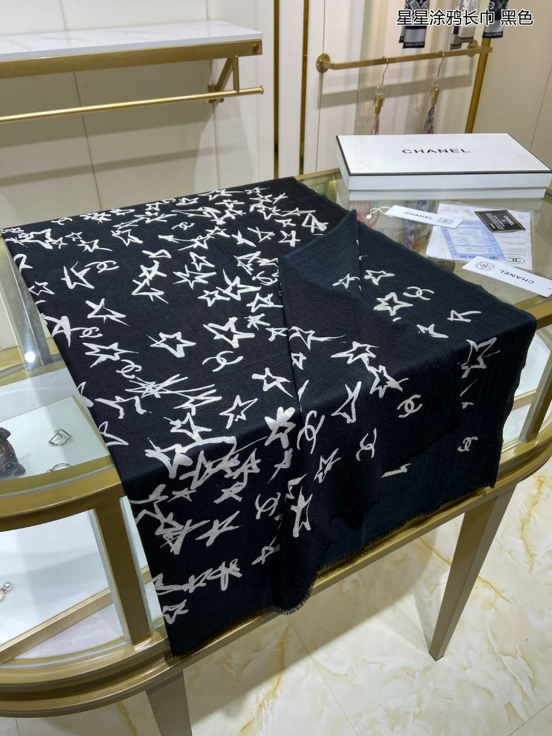 Dior - Длинный шарф Star Graffiti - 110-200 см - 100% - Кашемир премиум-класса