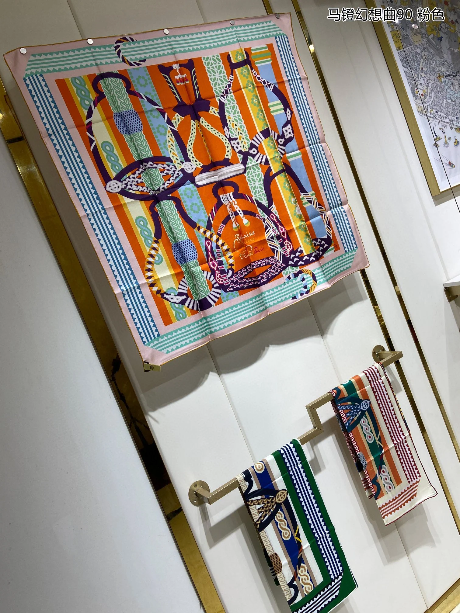 Шарф Hermes Stirrup Fantasy Square Scarf - 90-100 см - Высококачественный саржевый шелк - Розовый