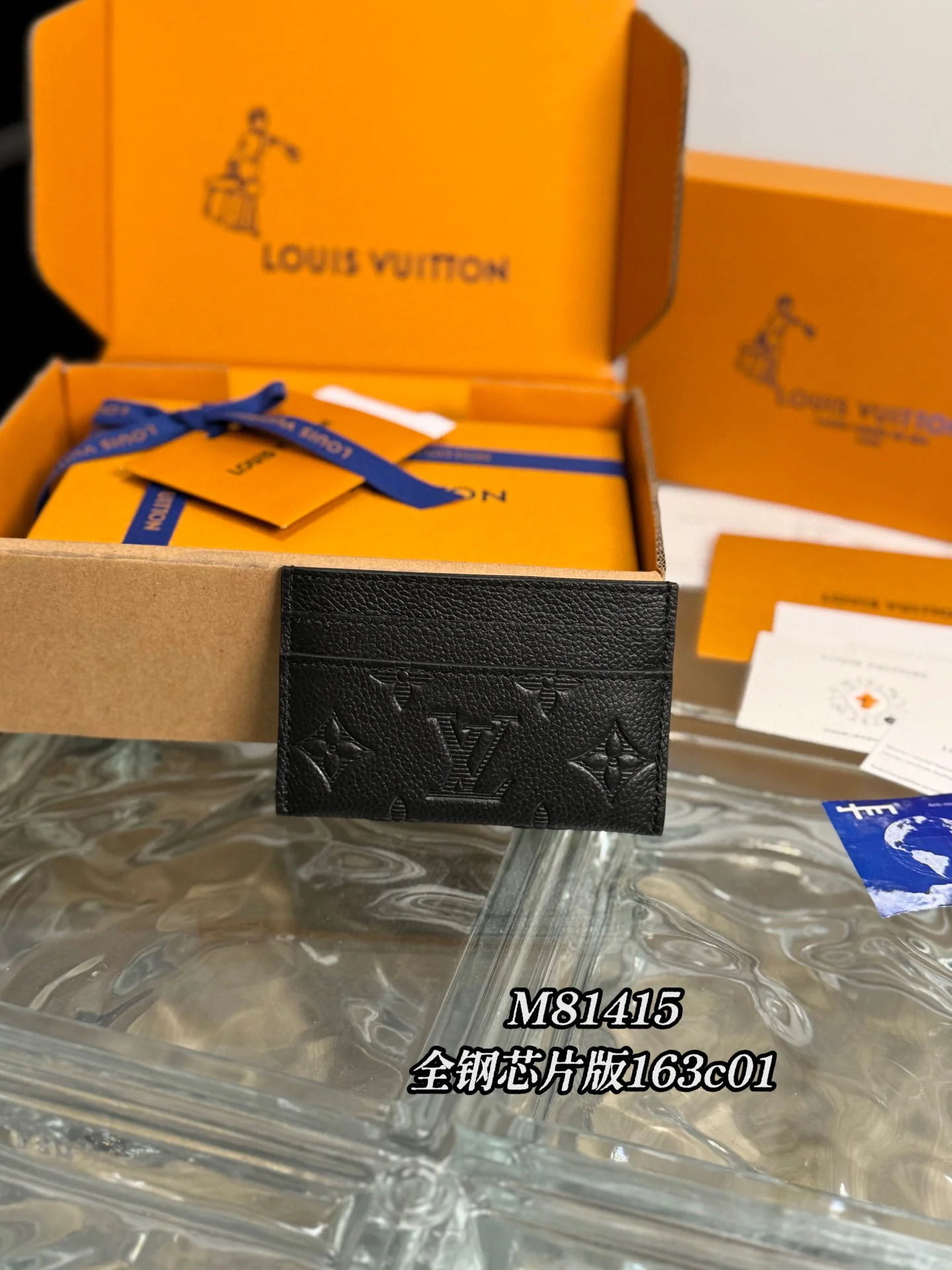 Двойной держатель для карт LV-m81415