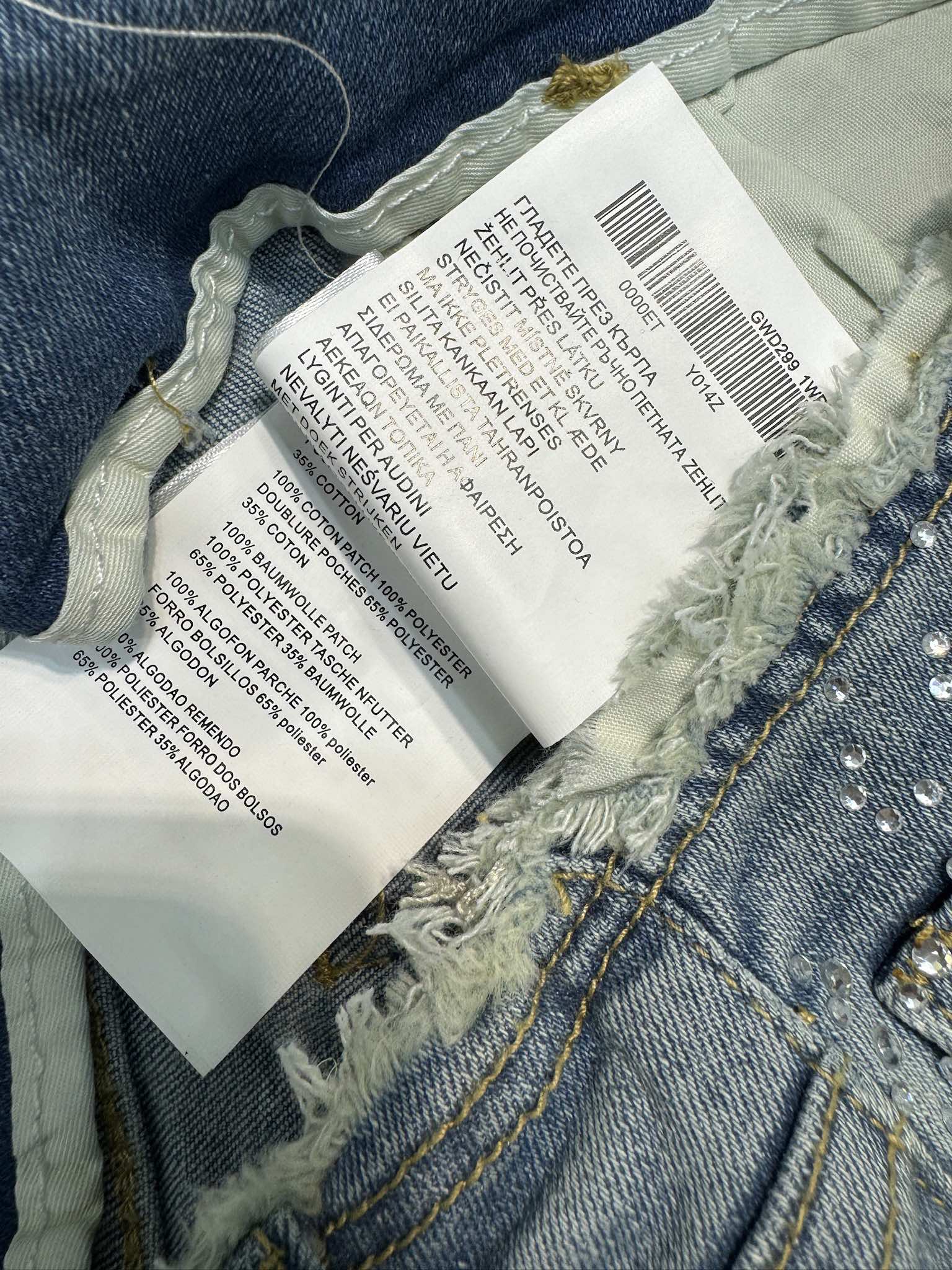 Miu Miu 2404 - Расклешенные джинсы с микро-лейнментом и стразами