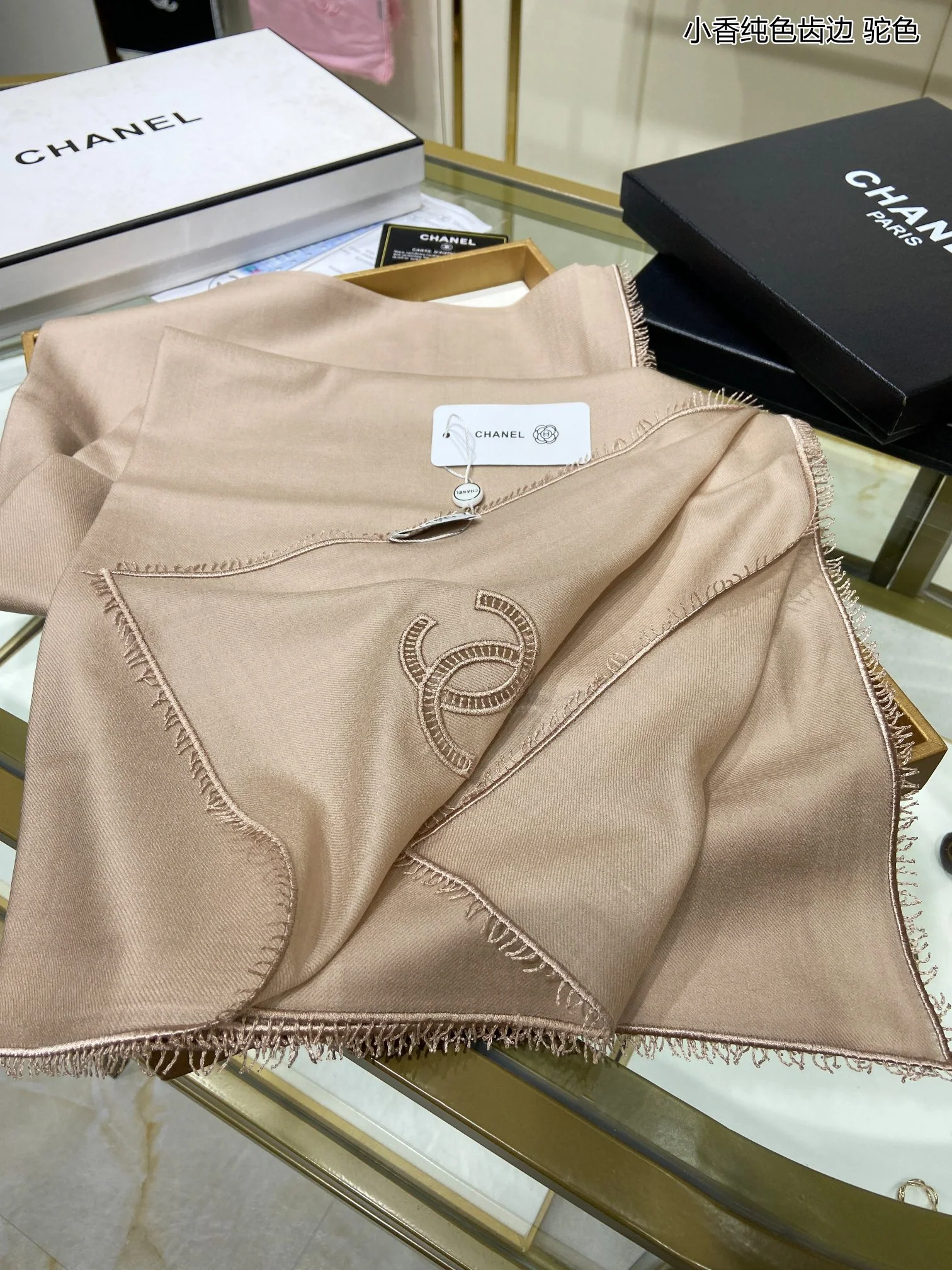 Однотонный перфорированный шарф Chanel - 140-200 см - Высококачественный австралийский импортный чистый кашемир - Абрикосовый цвет