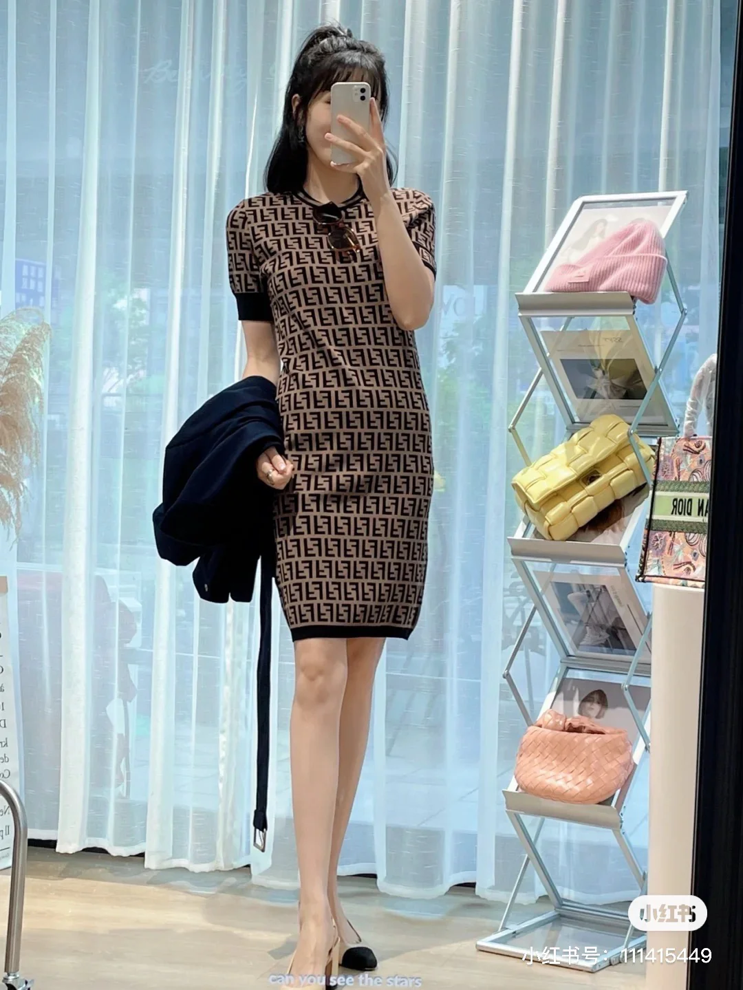 Комбинезон Fendi-2403 Monogram Knit с короткими рукавами