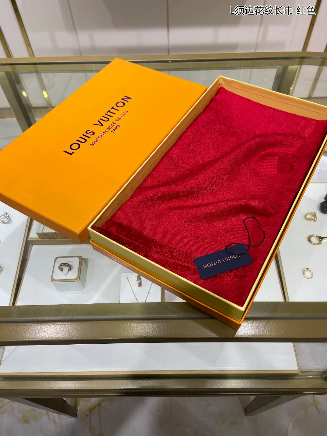 LV - Длинный шарф с бахромой - 60 - Шелк высшего качества - 40 - Шерсть - 1