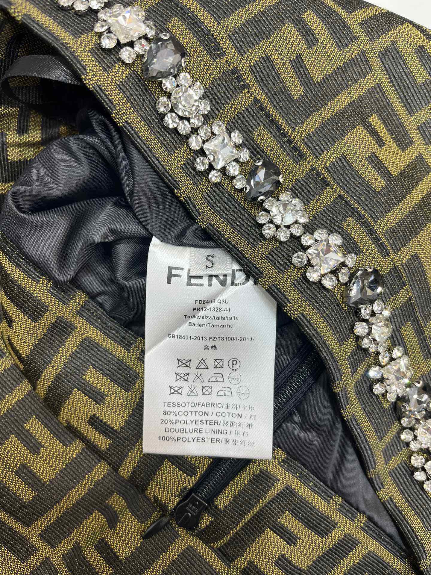 Fendi-2403-24ss Весенне-летний новый костюм: жакет и юбка