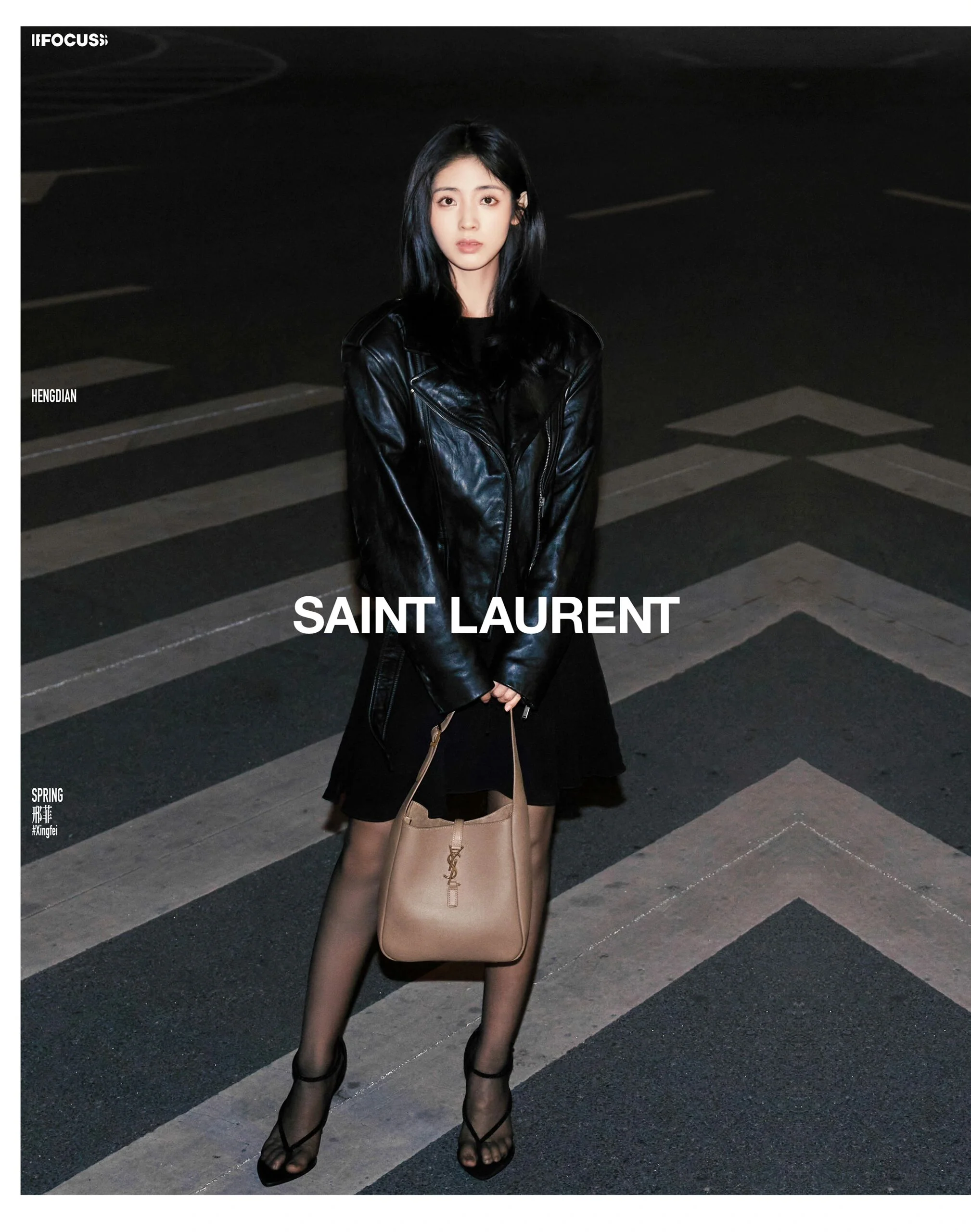 Сумка YSL Le 5 A 7 Soft Hobo Rose Sand - Body Image