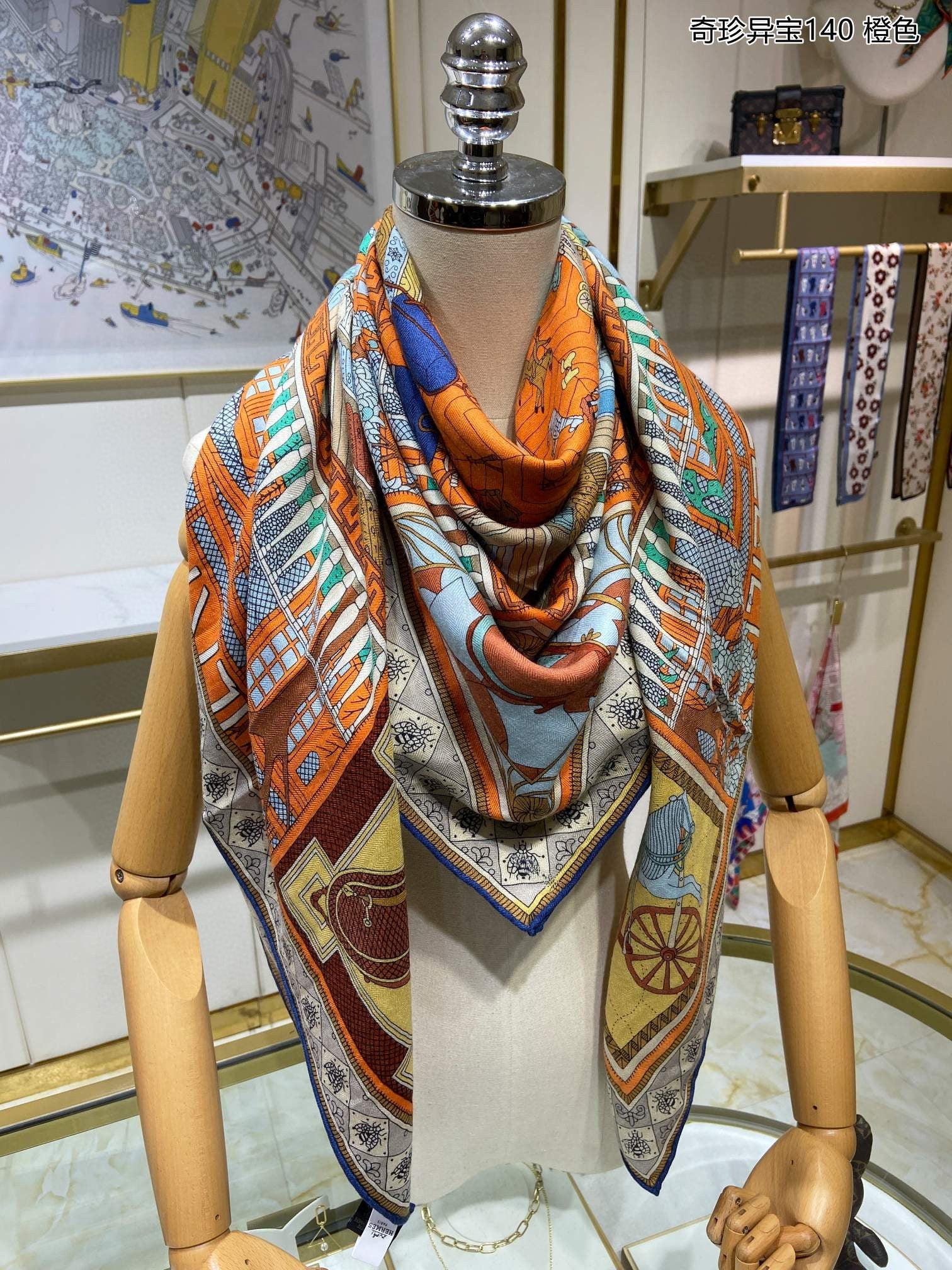 Большой квадратный шарф Hermes Exotic Treasures - 140 см - 70 см - Кашемир - 30 см - Шелк - Оранжевый