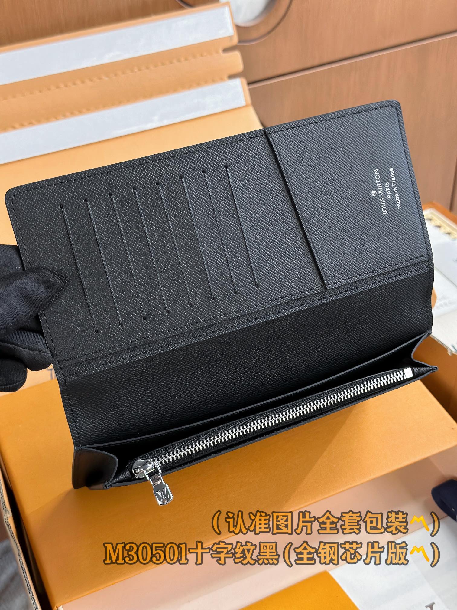 Кошелек LV-m30501-brazza с крестообразным узором, черный