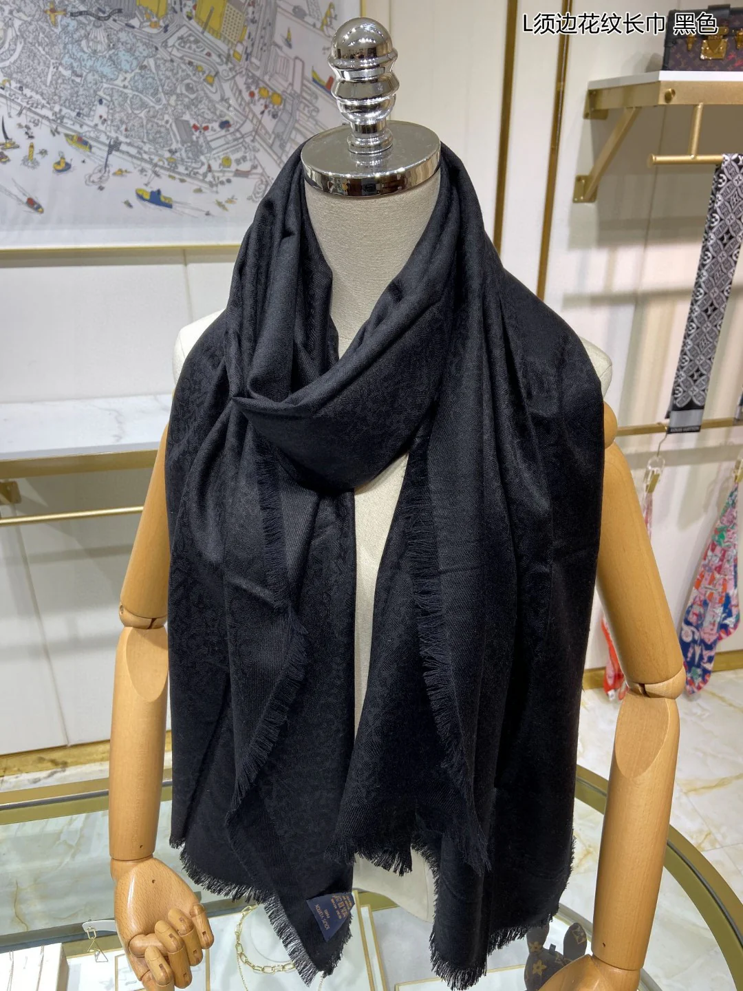 LV - Длинный шарф с бахромой - 60 - Шелк высшего качества - 40 - Шерсть