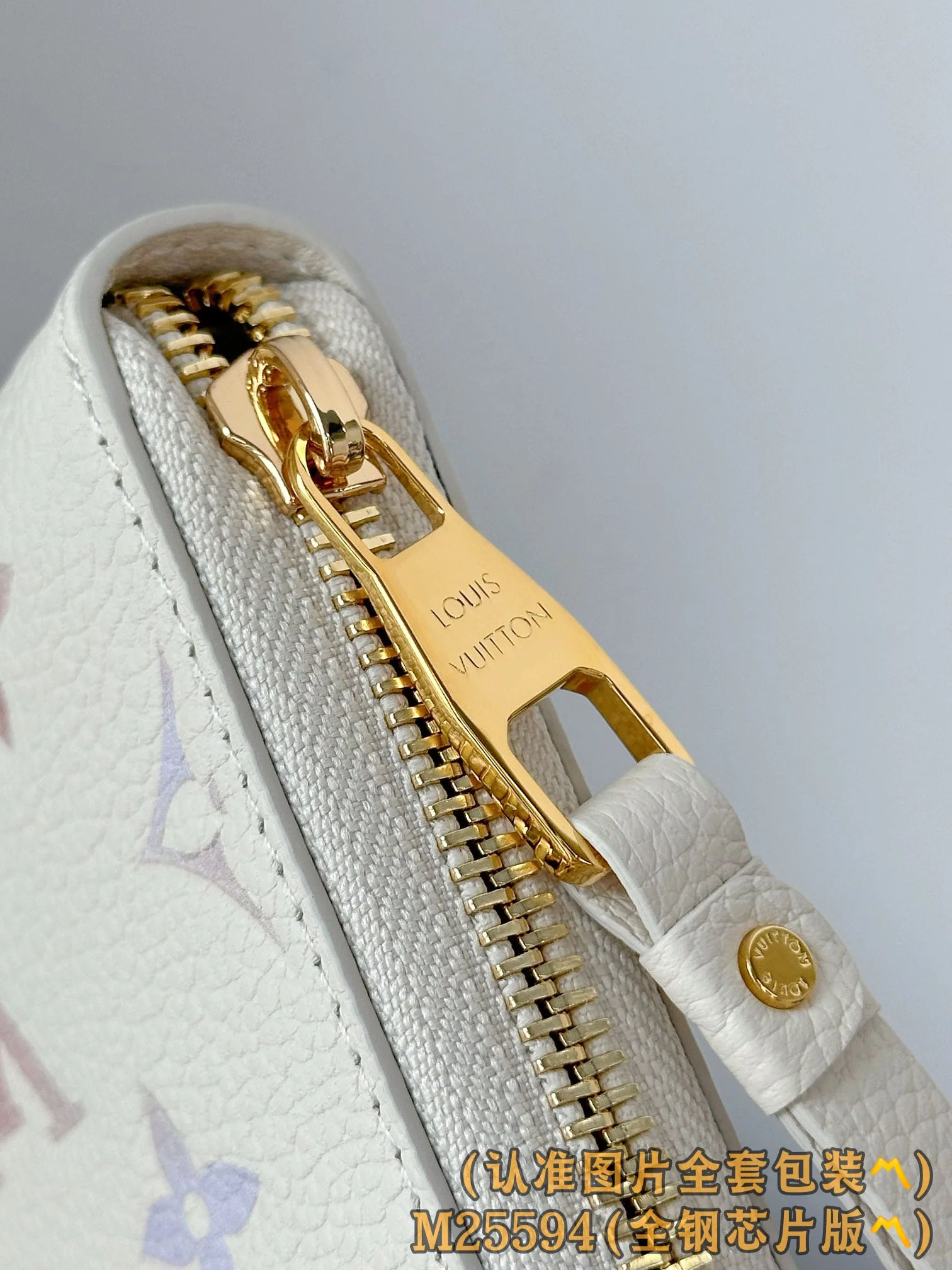 Кошелек LV-m25594-Zip