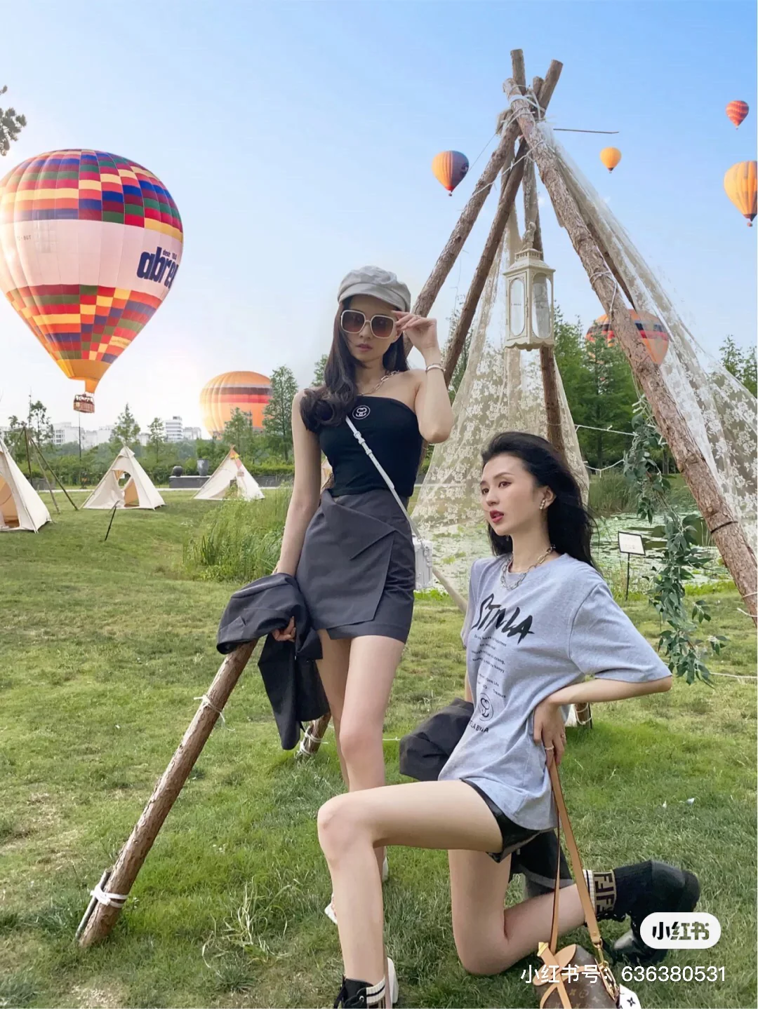 m43587-LV-duffle-bag (French Fries Bag) - Сумка/Чехол через плечо