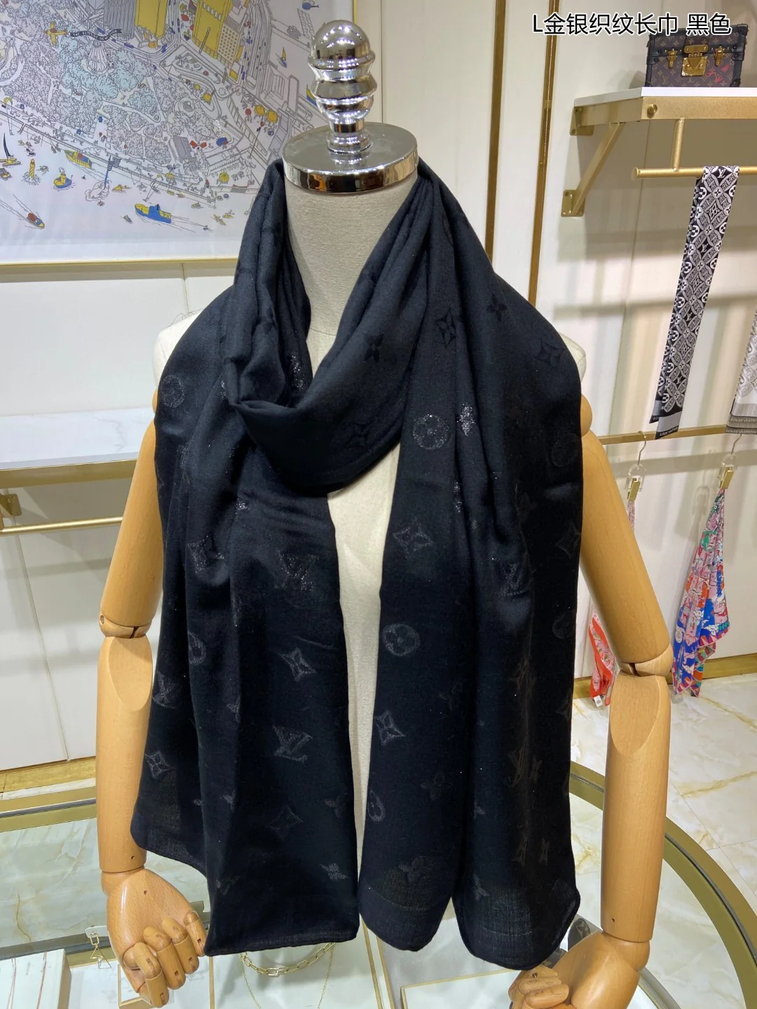 LV - Длинный шарф из кашемира с золотым и серебряным плетением и монограммой - 75-200 см-1