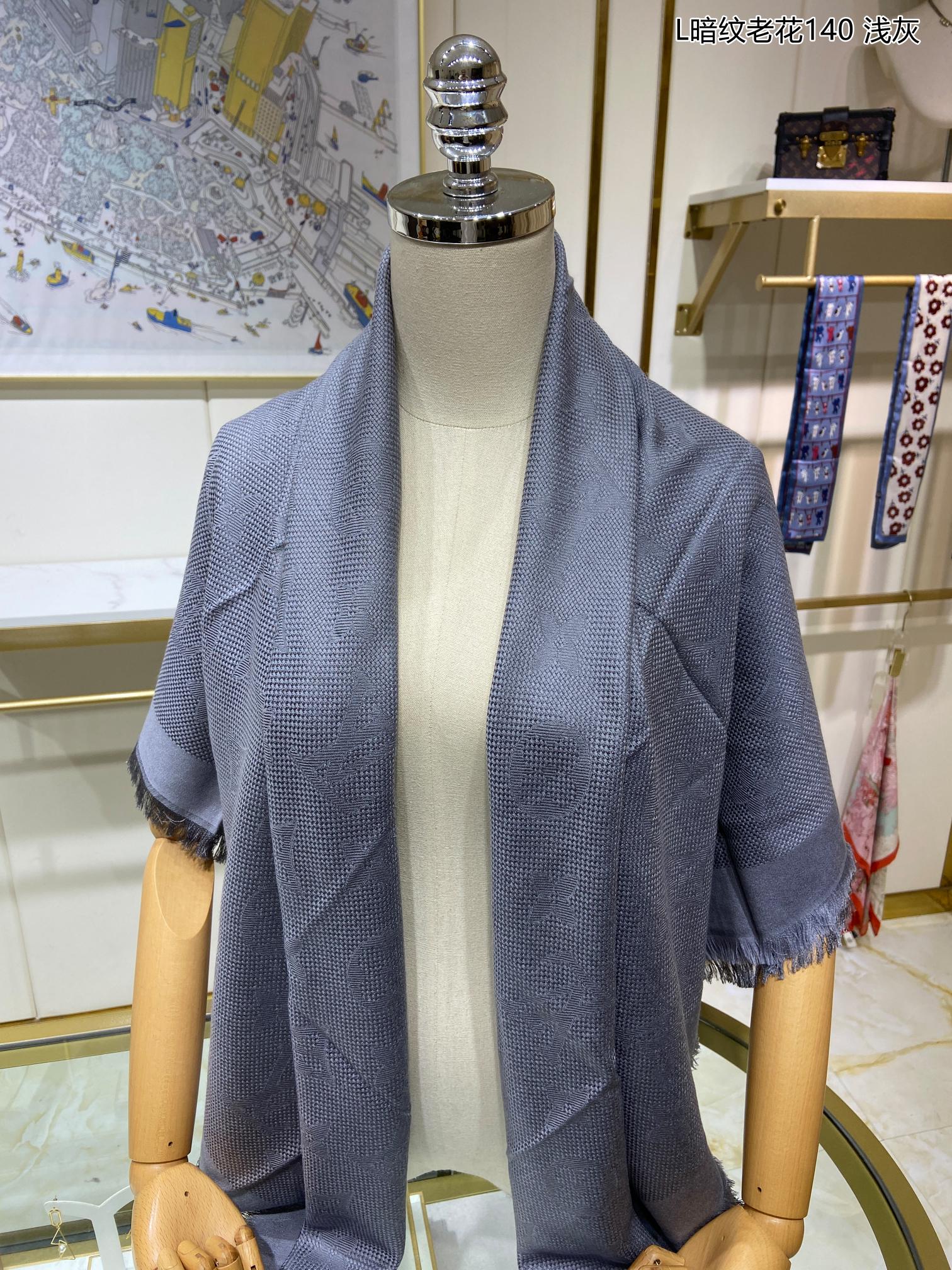 Шарф с монограммой LV - 140 см - шелк и шерсть - серый