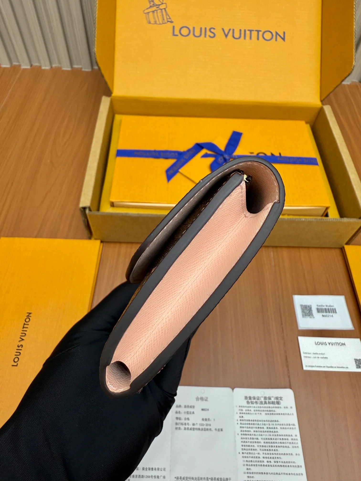 Кошелек LV-n60214 из цельной стали