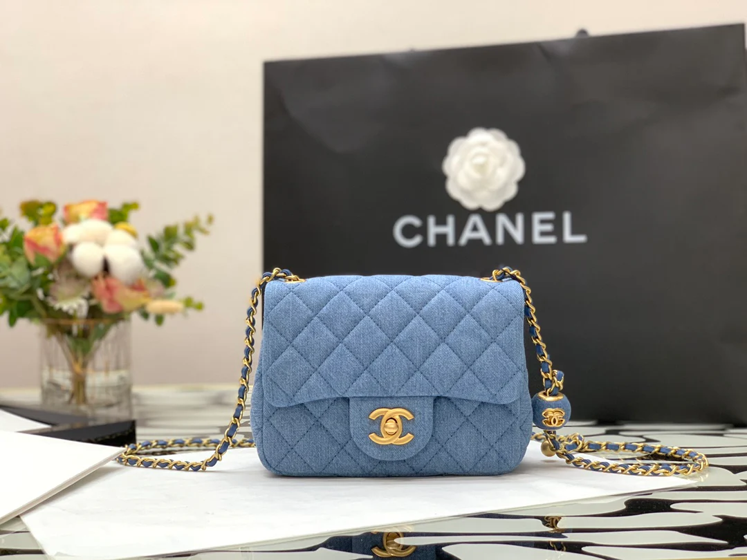 Chanel - Сумка с квадратным клапаном 