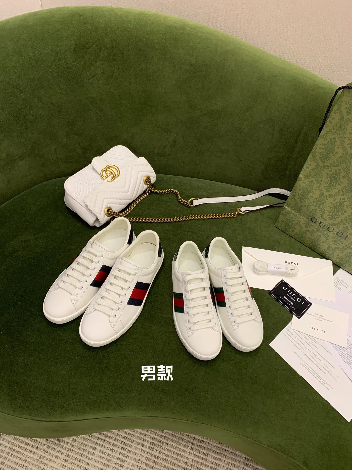 Gucci - Кроссовки - Обувь для скейтбординга - Белые кроссовки - 1