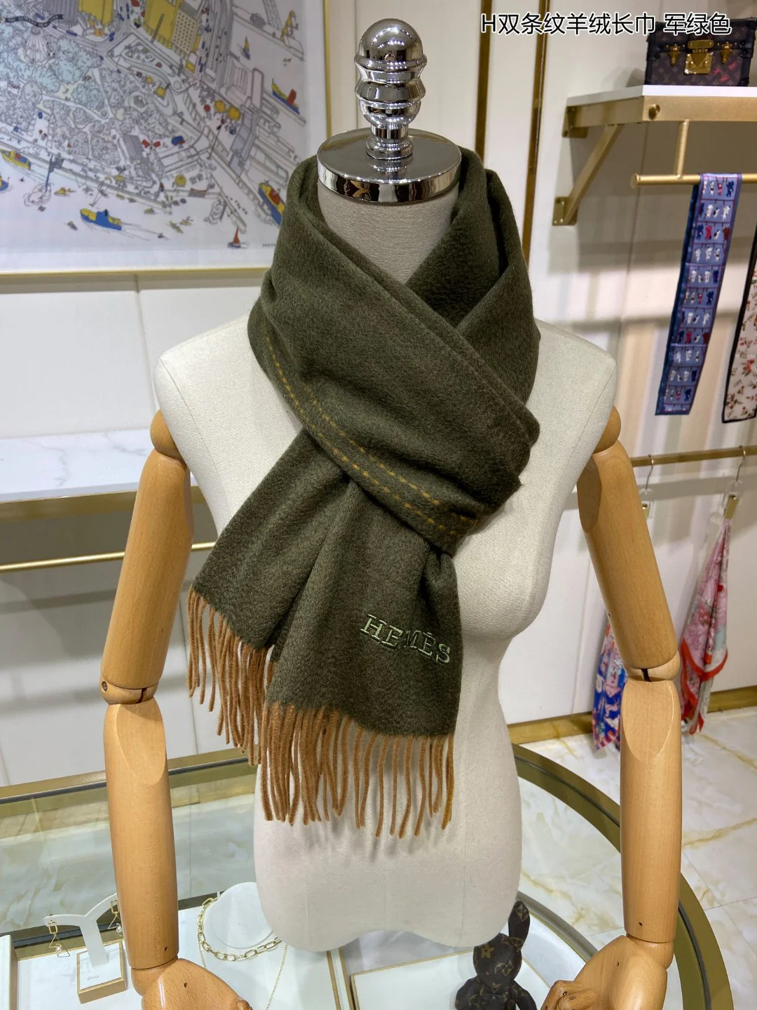 Длинный полосатый кашемировый шарф Hermes - 30 см - 180 см - Импортный кашемир - Зеленый