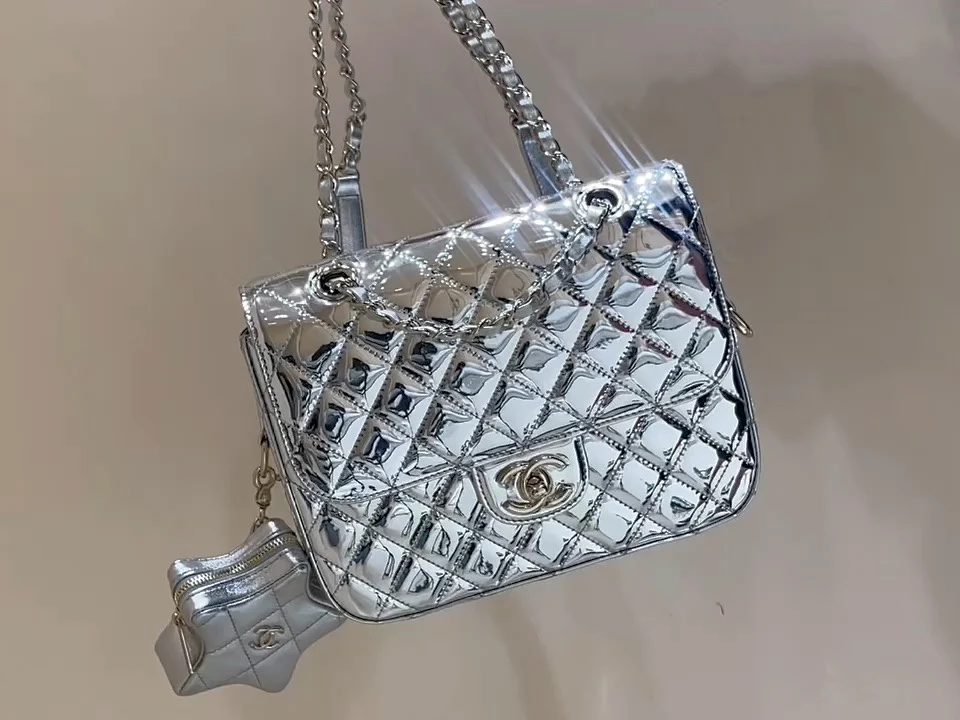 Рюкзак Chanel Early Spring Collection 24c - серебристый