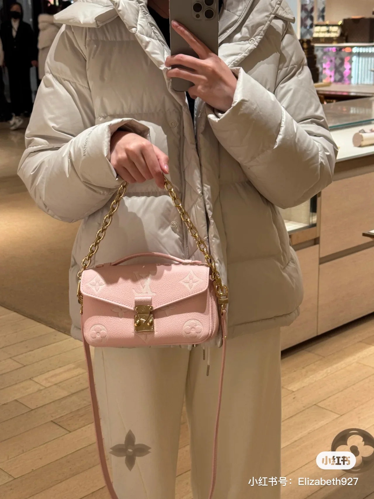 Маленькая сумка-мессенджер LV Metis - розовая