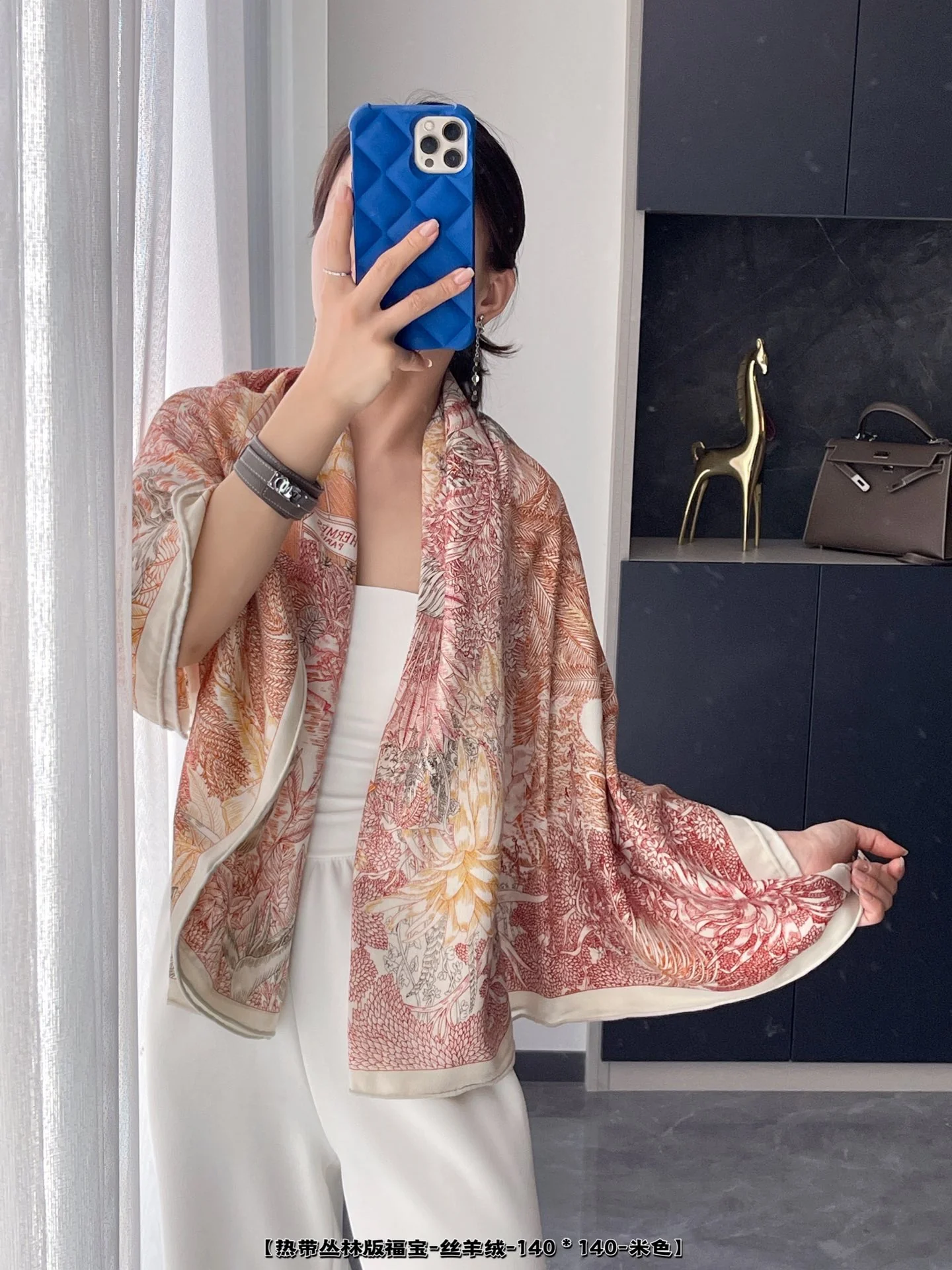 Шарф Hermes Tropical Jungle из шелка и кашемира (140 г) - 1 шт.