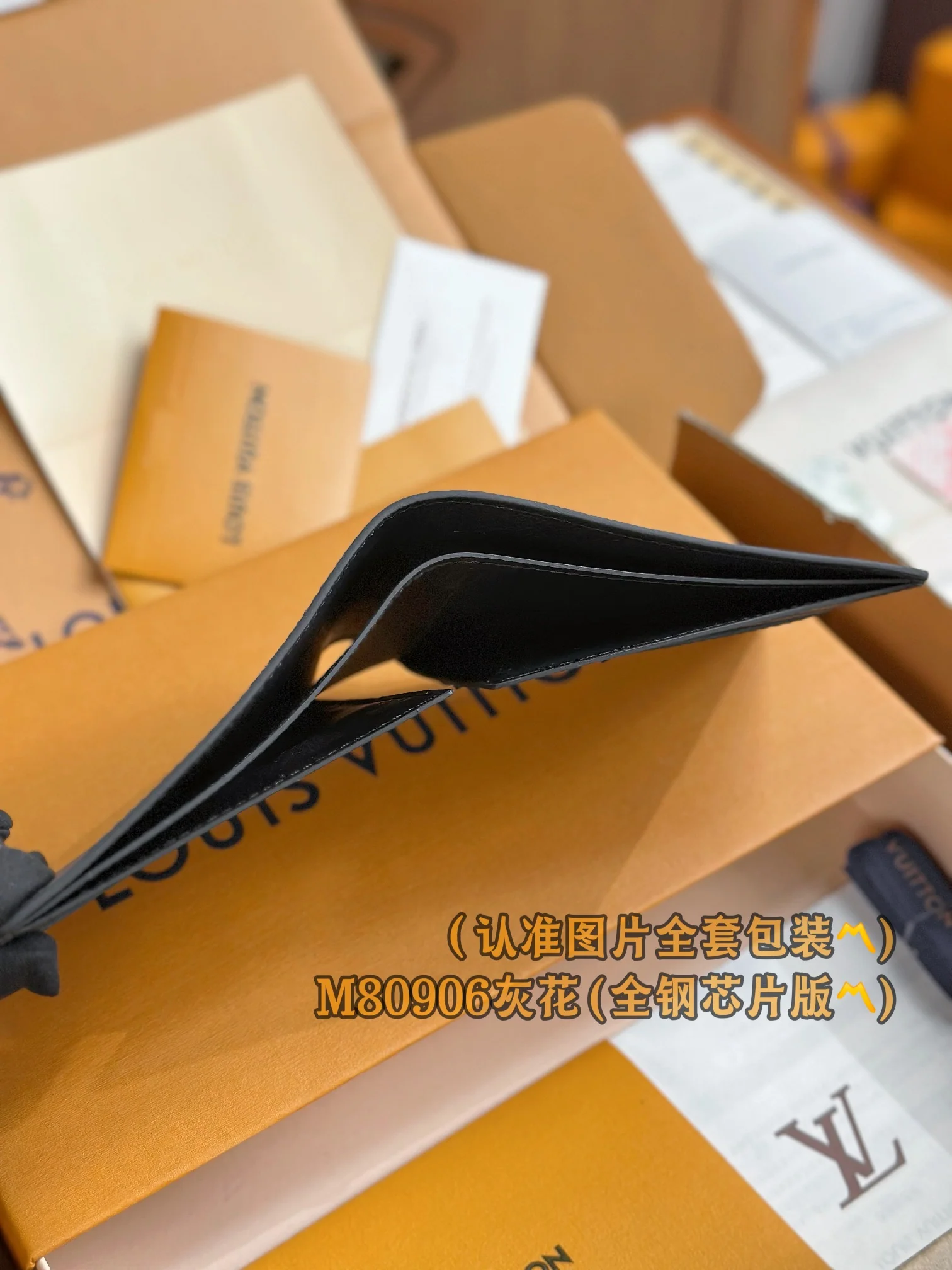 LV-m80906-тонкий кошелек-серый с монограммой