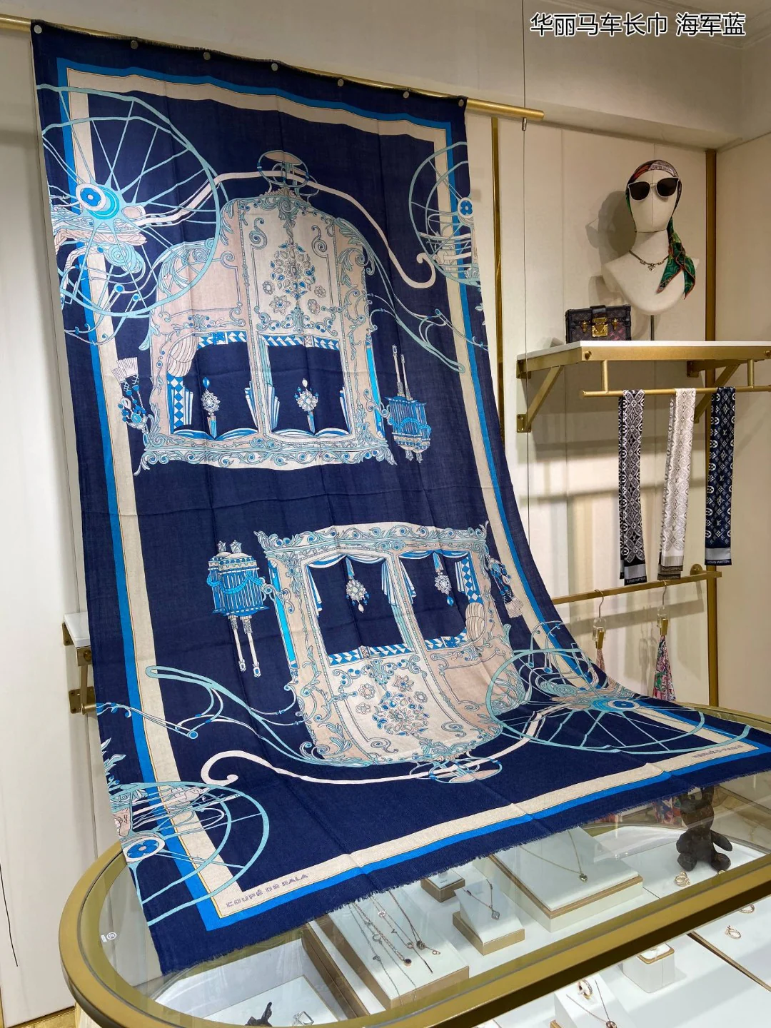 Hermes - Элегантный шарф 