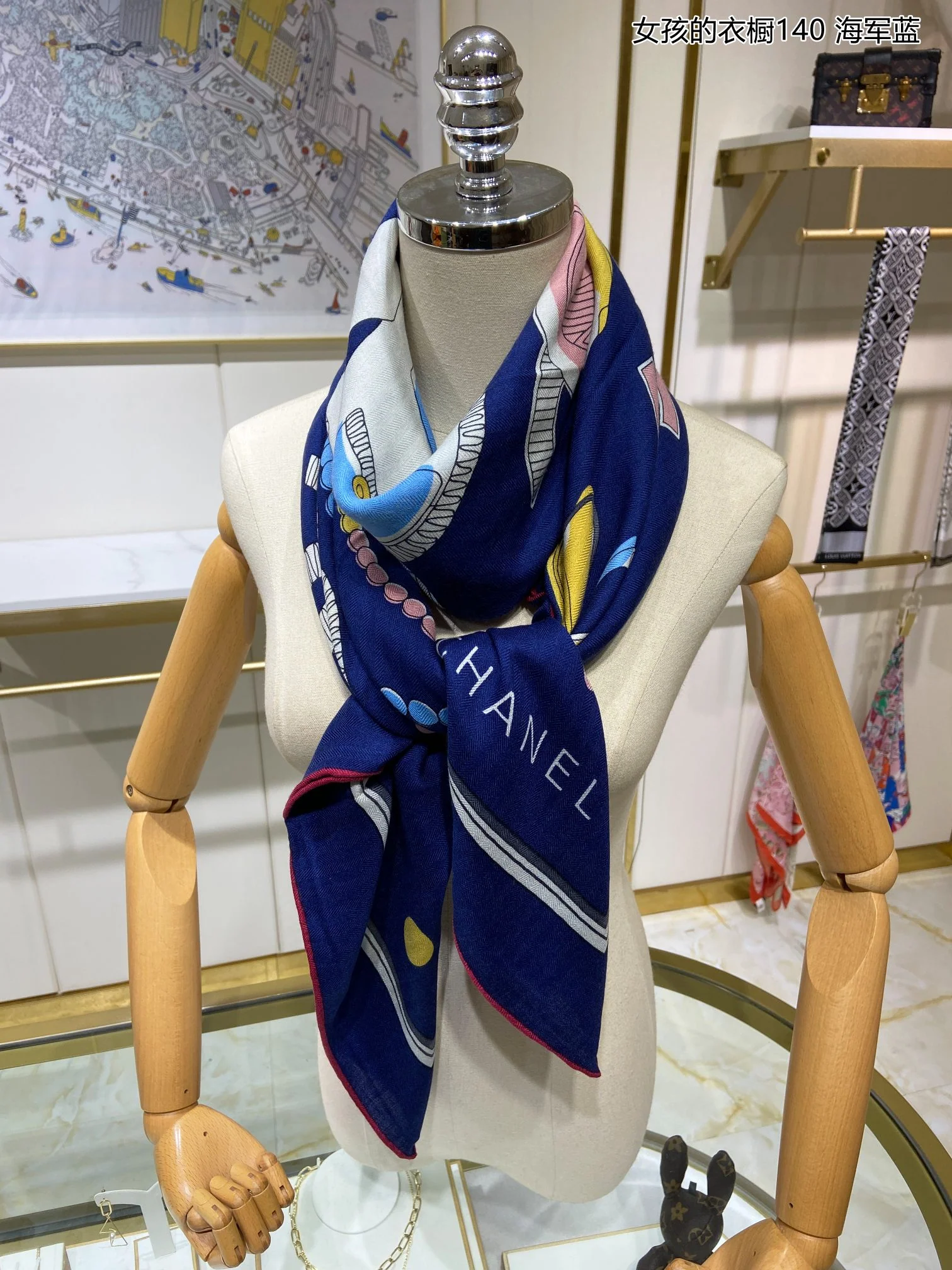 Квадратный шарф Chanel 140 см - Детский гардероб - 80% кашемир - 20% шелк