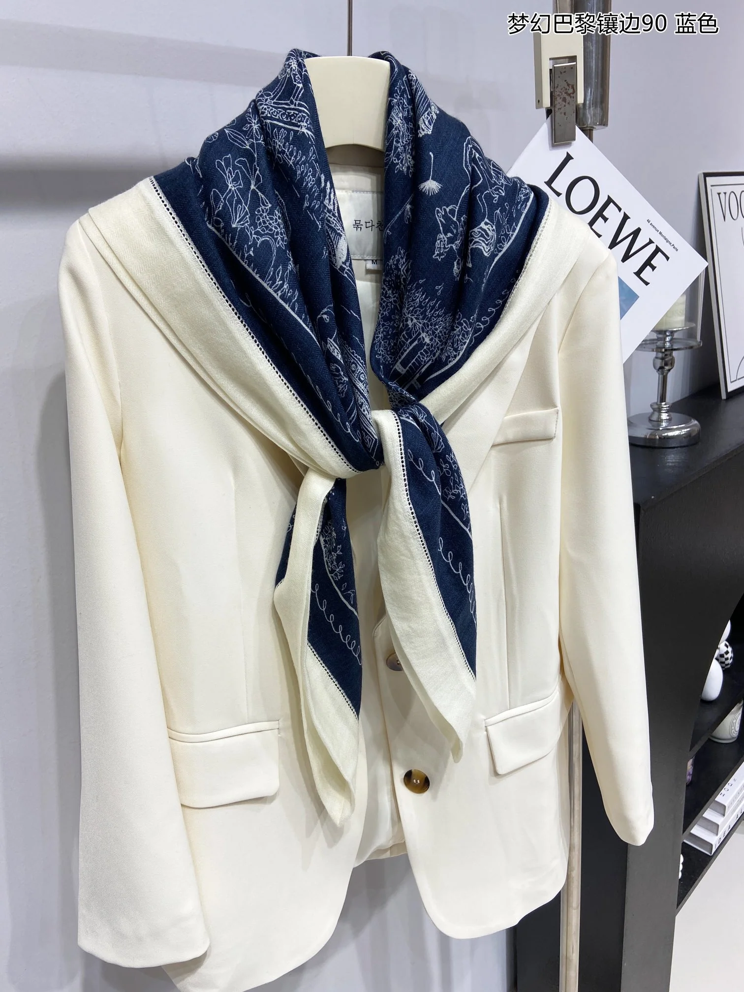 Шарф Hermes 2024 Dreamy Parisian Scarf - 140-140