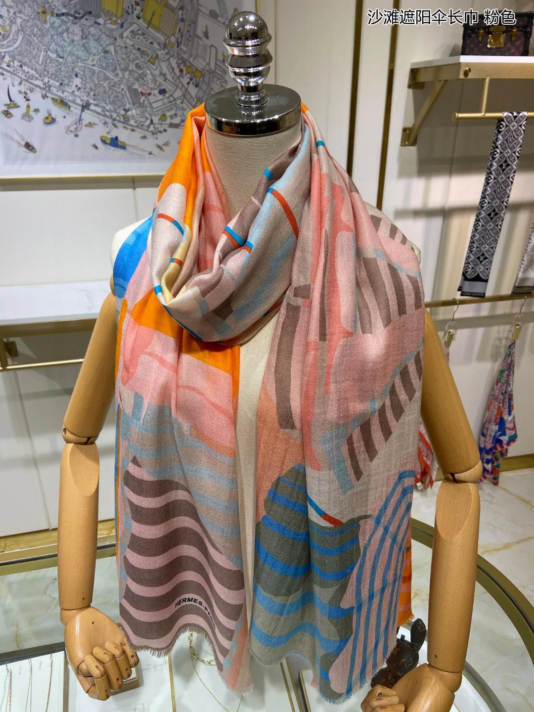 Длинный пляжный шарф-зонт Hermes - 110-200 см - 100% кашемир - розовый