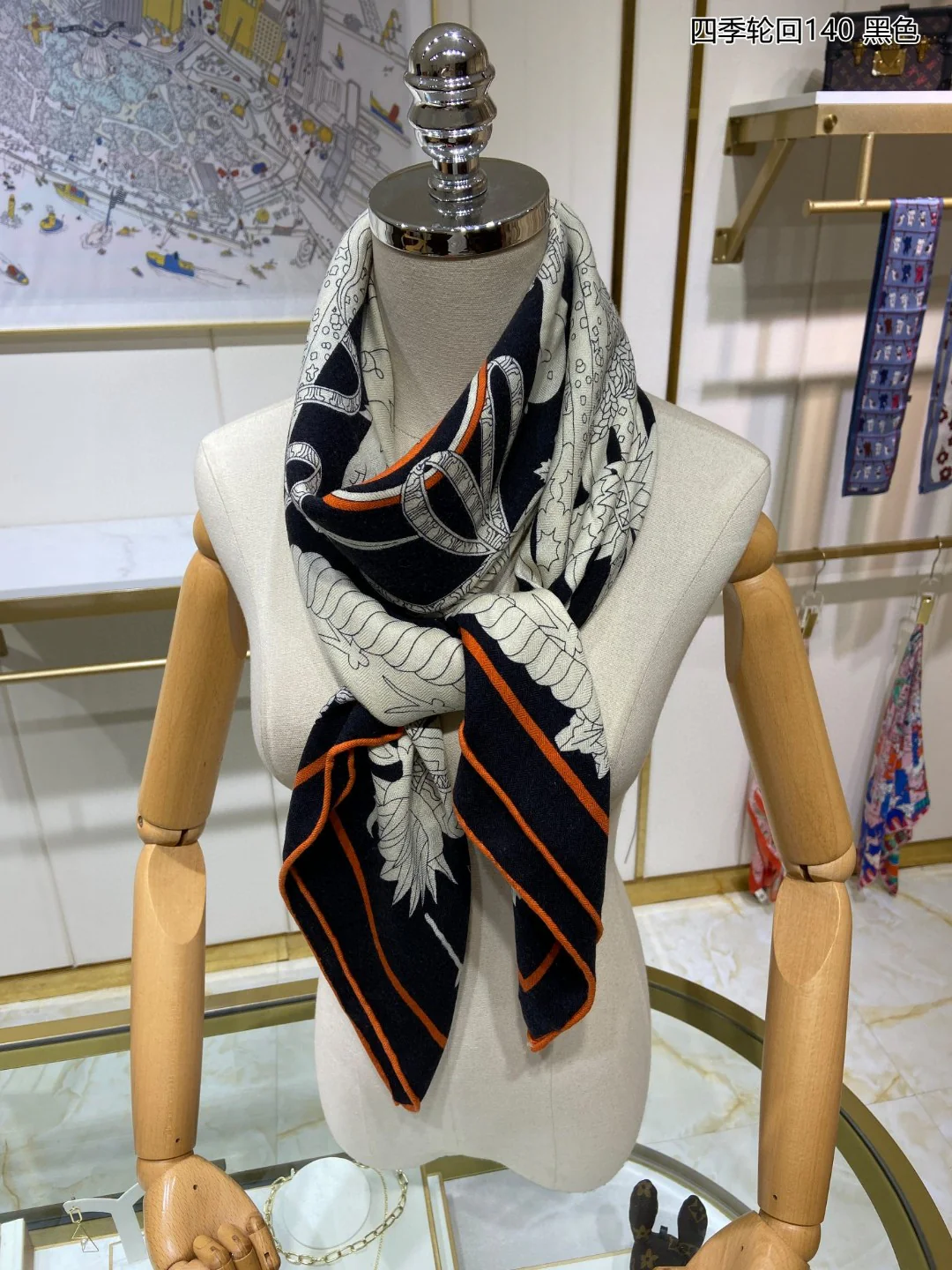 Сезонный двусторонний квадратный шарф Hermes - 140 см - 70% кашемир - 30% шелк - черный