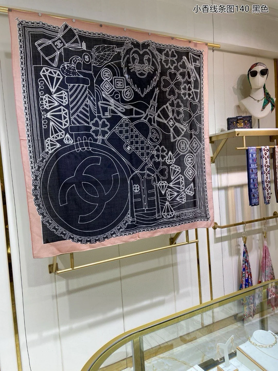 Большой носовой платок Chanel с узором 