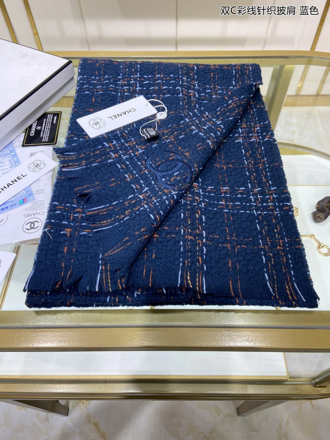 Chanel - Цветной вязаный платок/шарф - 60 см - 190 см - 100% - Кашемир премиум-класса - Синий