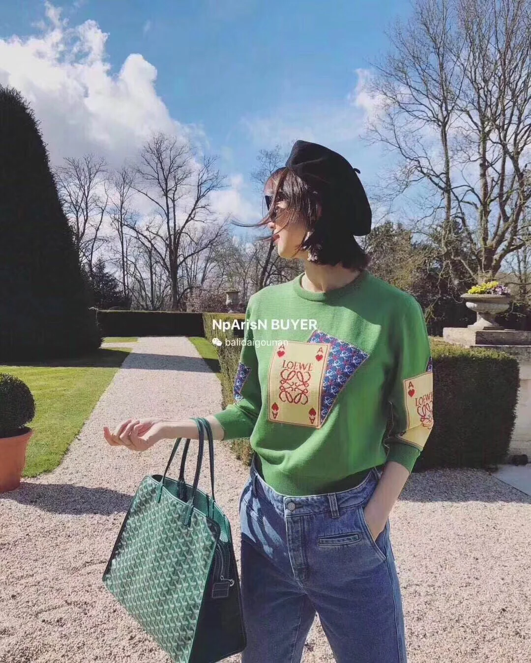 Маленькая складная холщовая сумка Goyard - зеленая