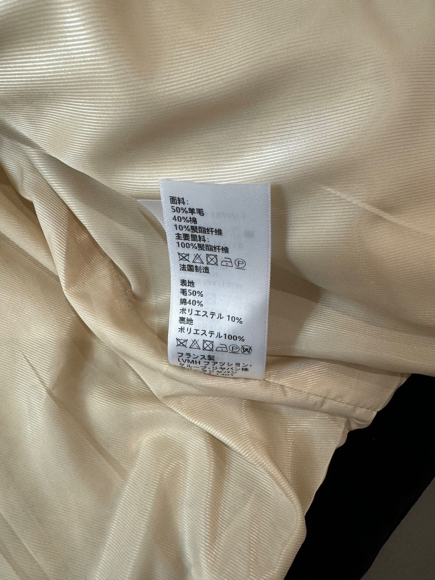 Celine -2403-24ss Новый твидовый приталенный жакет