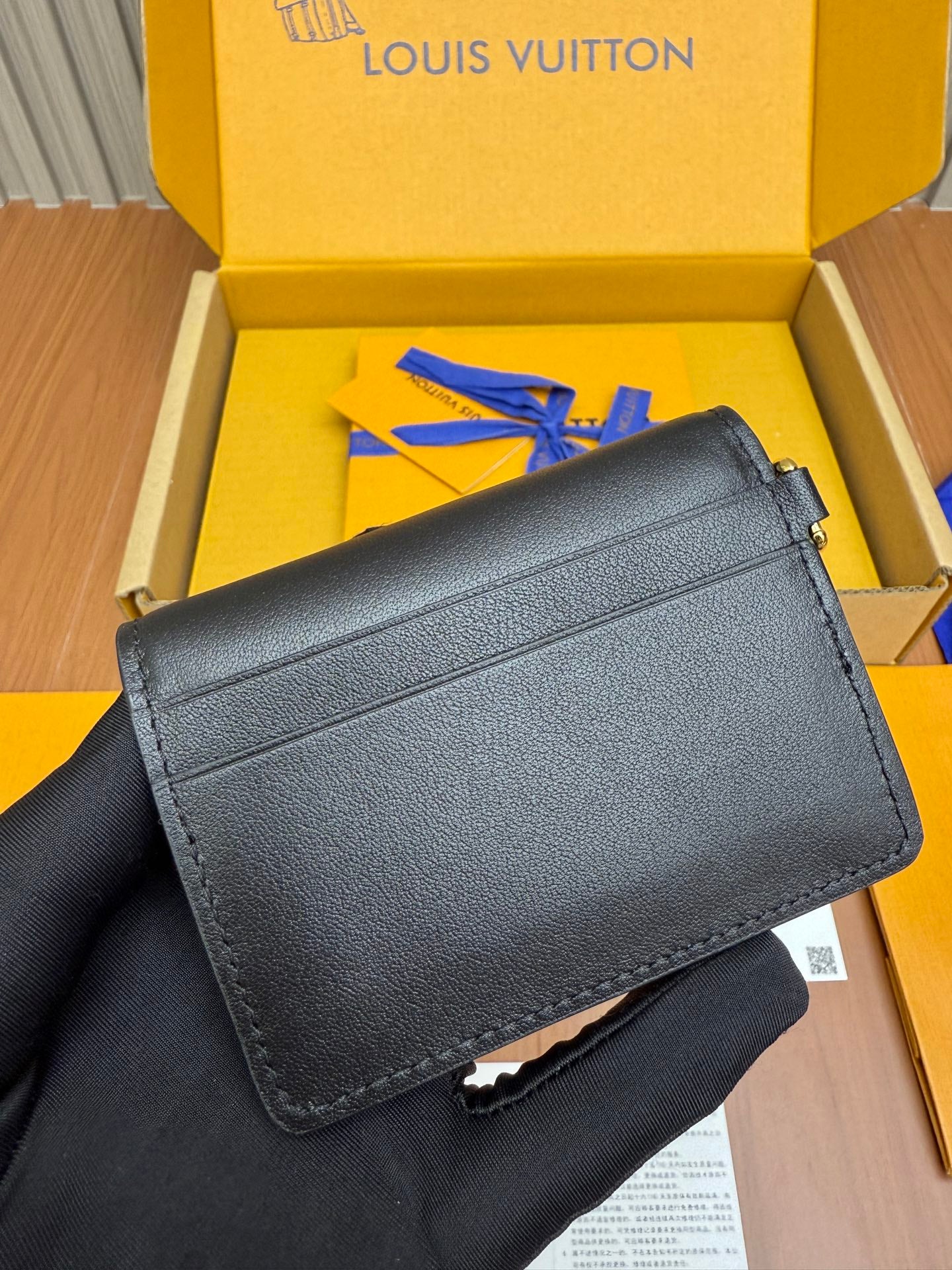 Кошелек LV-m14626 из цельной стали