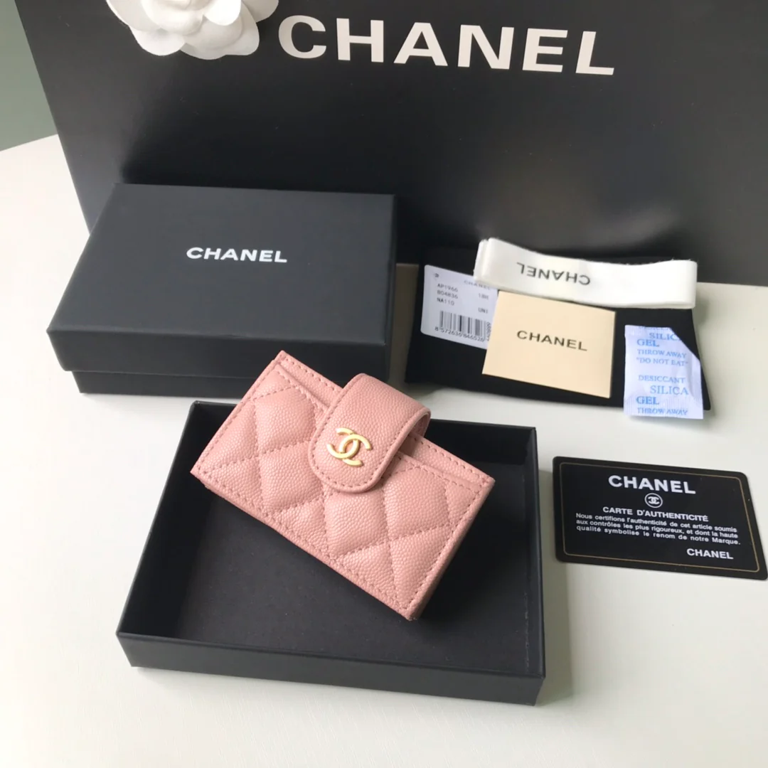 Chanel 多格层风琴式卡包