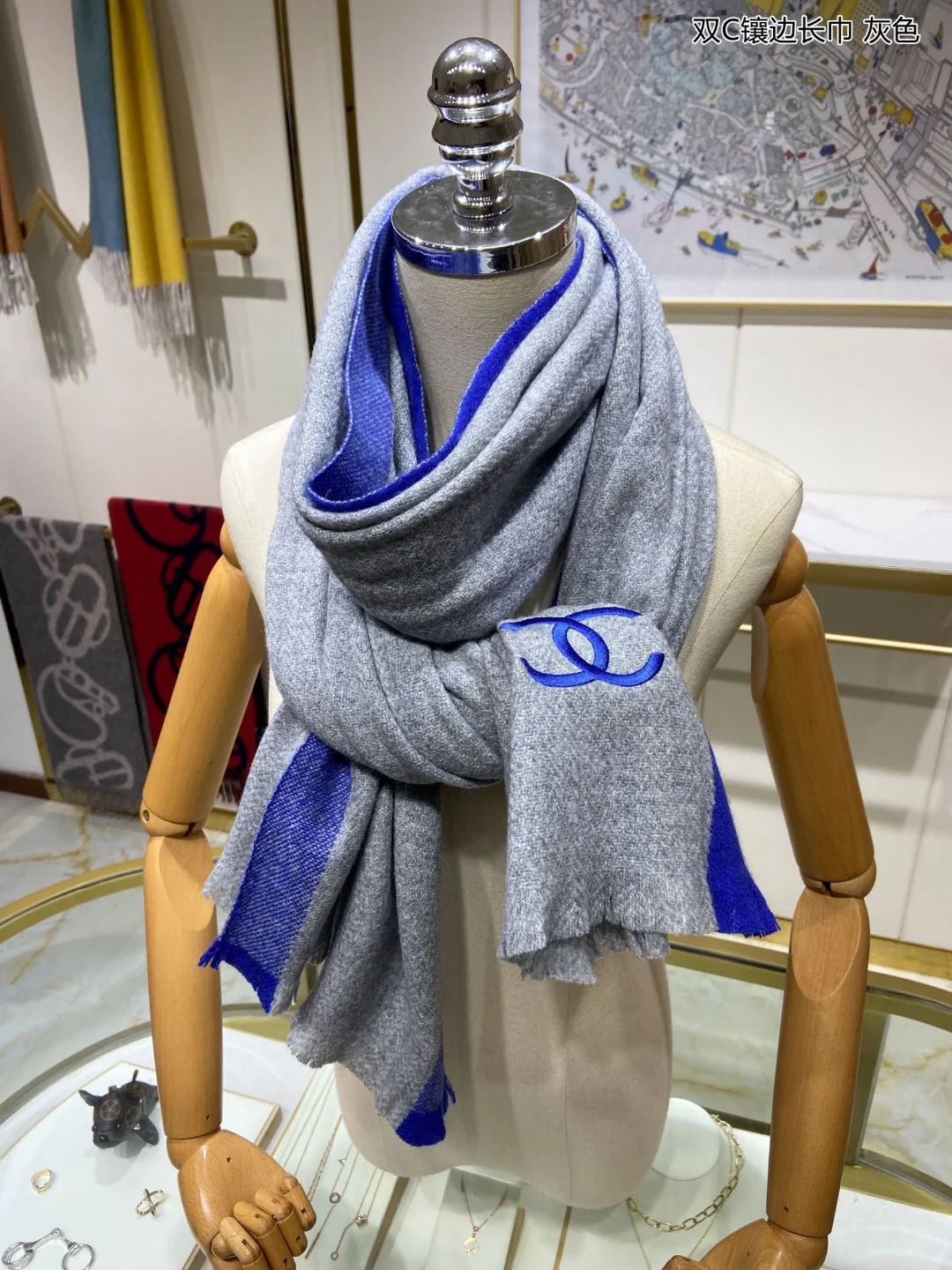 Длинный шарф Chanel с двойной С-образной отделкой - 43 см - 195 см - 100% чистый кашемир - синий