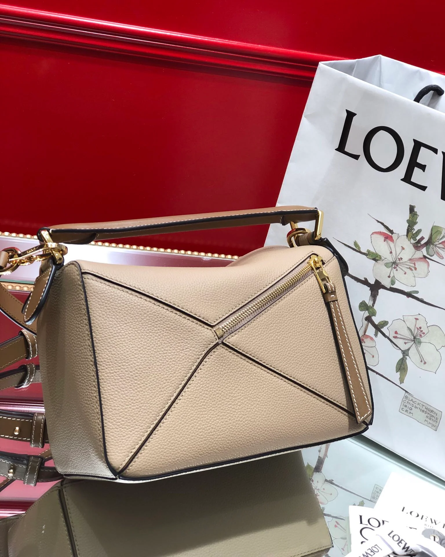 Головоломка Loewe, маленький песочный цвет